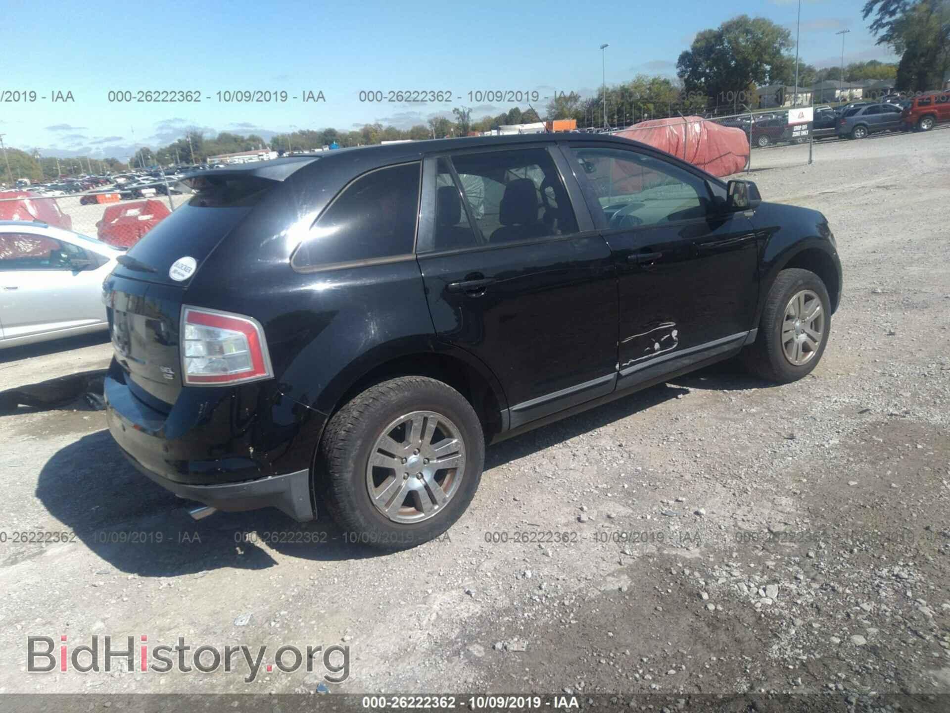 2007 FORD EDGE - VIN: 2FMDK49C47BA88992 - Photo 4