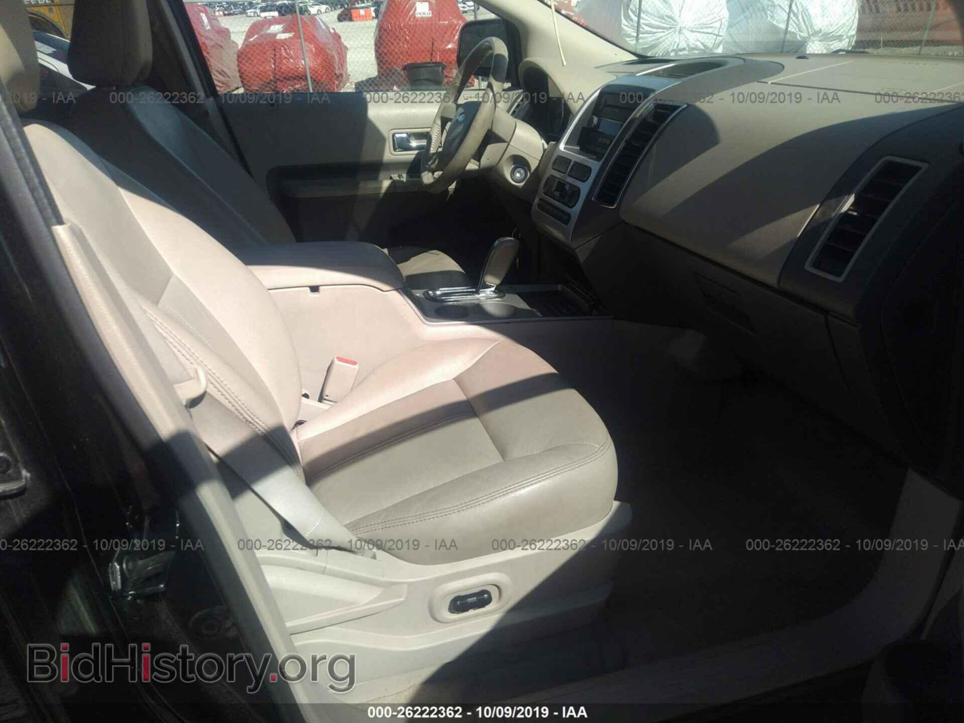 2007 FORD EDGE - VIN: 2FMDK49C47BA88992 - Photo 5