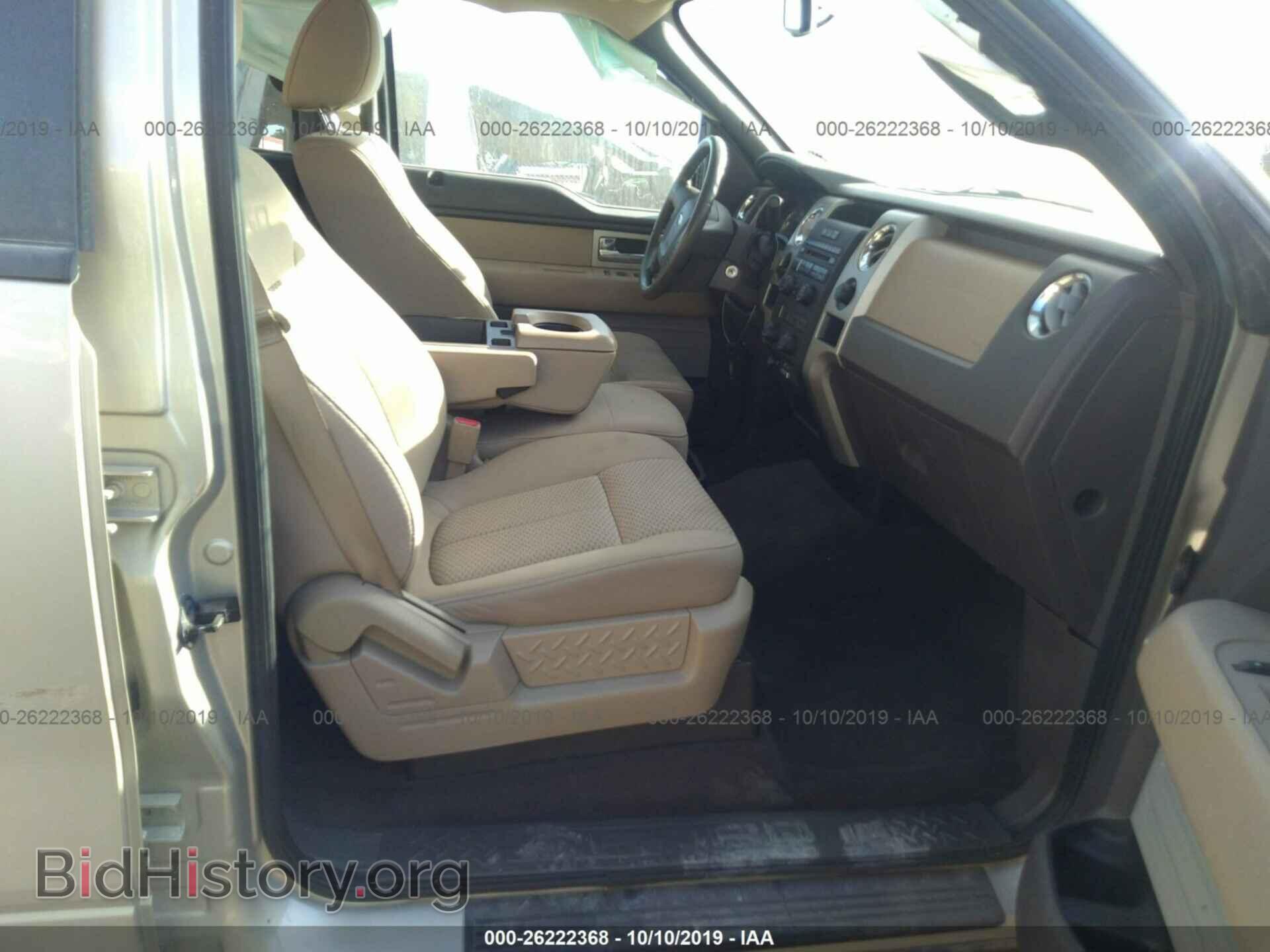 2010 FORD F150 - VIN: 1FTEW1C8XAFD22946 - Фото 5