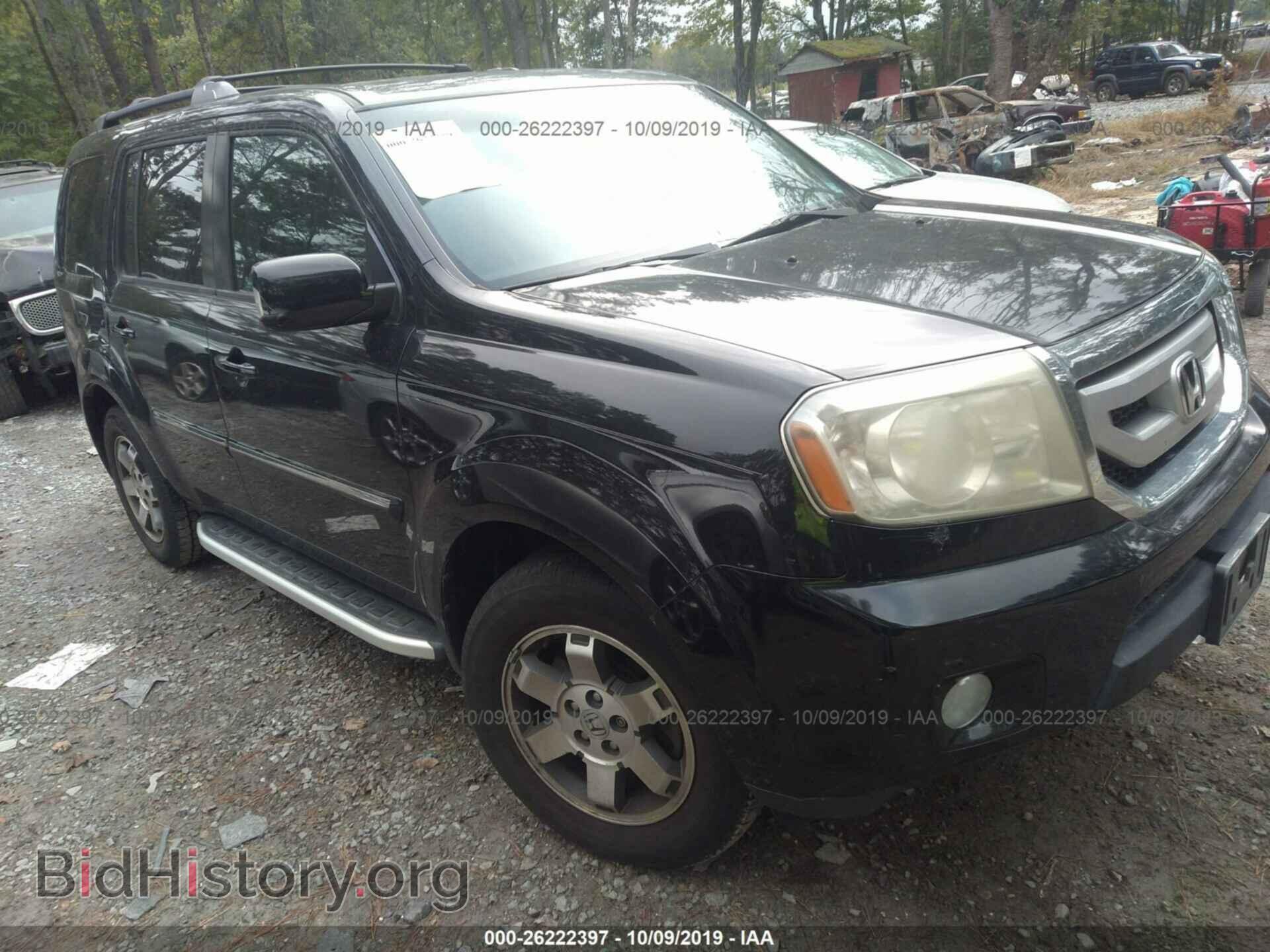 Фотография 5FNYF3H90BB010151 - HONDA PILOT 2011