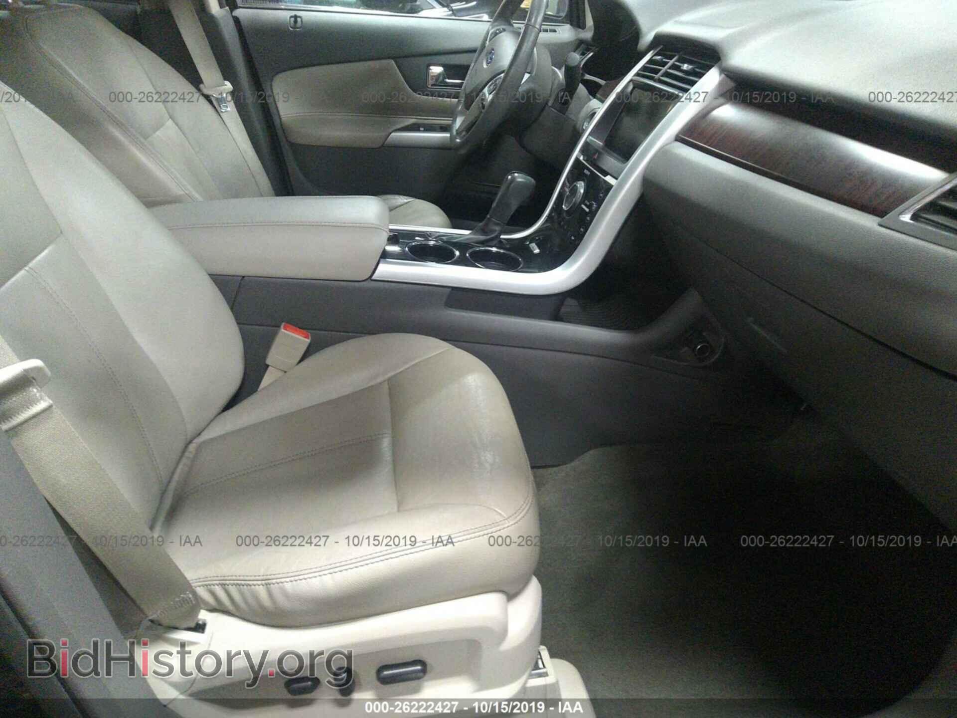 2014 FORD EDGE - VIN: 2FMDK4KC0EBA83053 - Photo 5