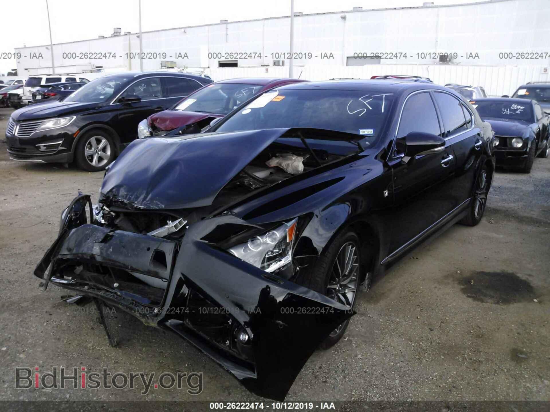 2014 LEXUS LS - VIN: JTHBL5EF4E5130995 - Фото 2
