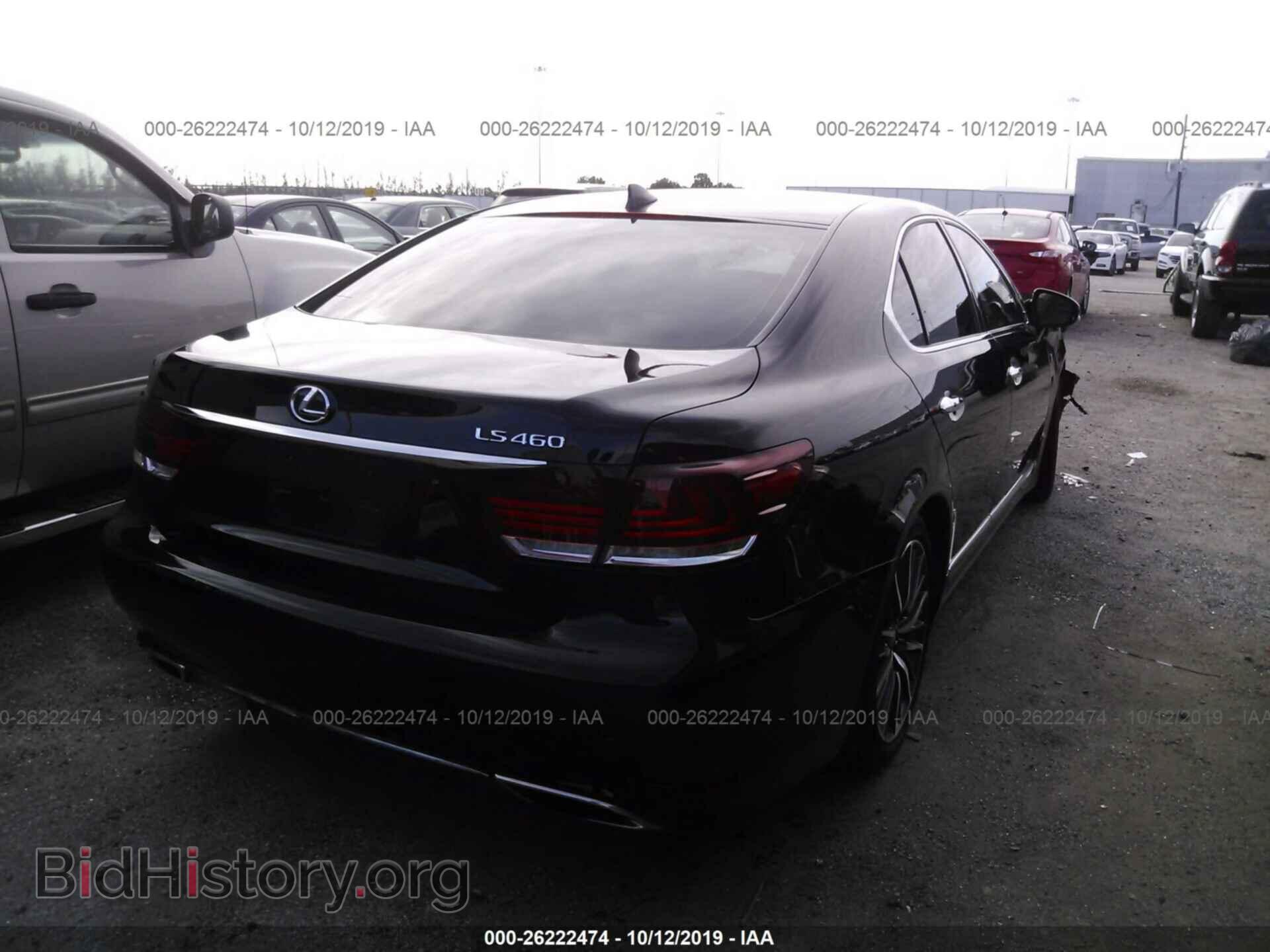 2014 LEXUS LS - VIN: JTHBL5EF4E5130995 - Фото 4