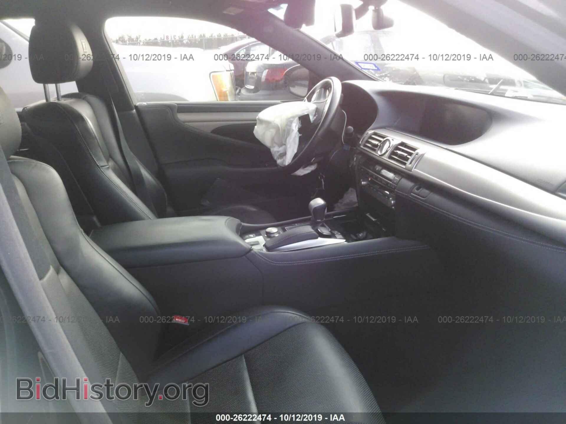 2014 LEXUS LS - VIN: JTHBL5EF4E5130995 - Фото 5