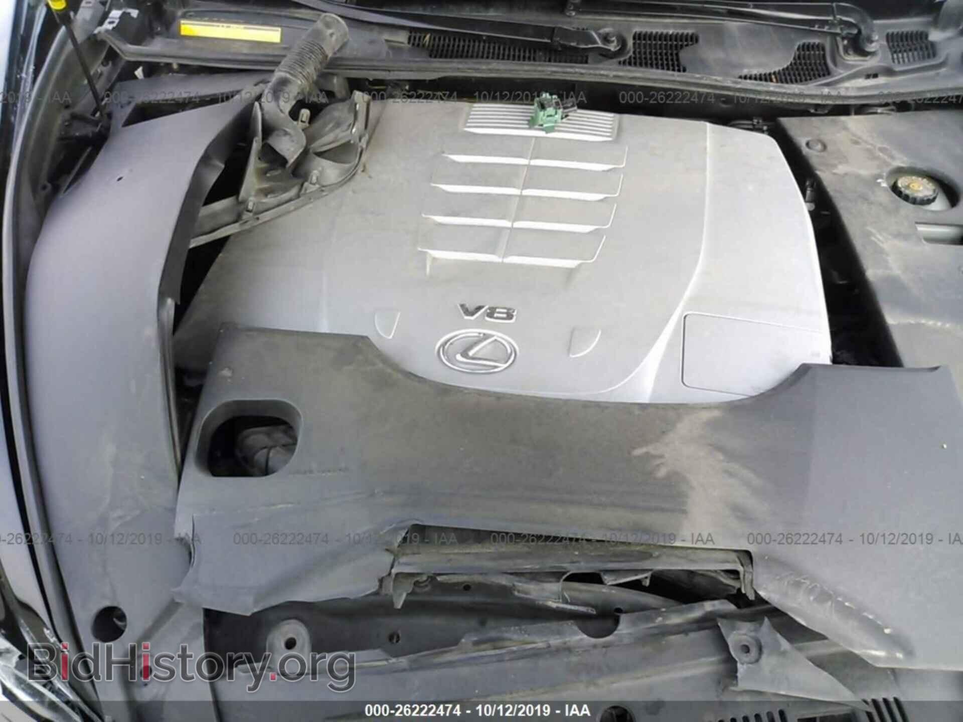 2014 LEXUS LS - VIN: JTHBL5EF4E5130995 - Фото 10