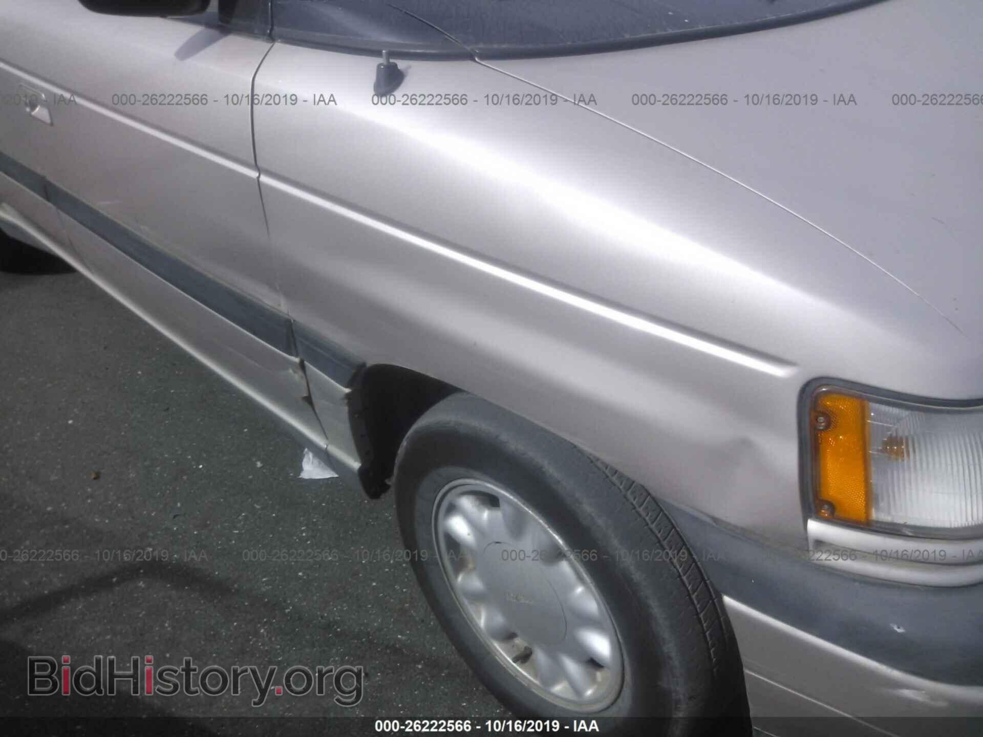 1995 MAZDA MPV - VIN: JM3LV5224S0702035 - Фото 6