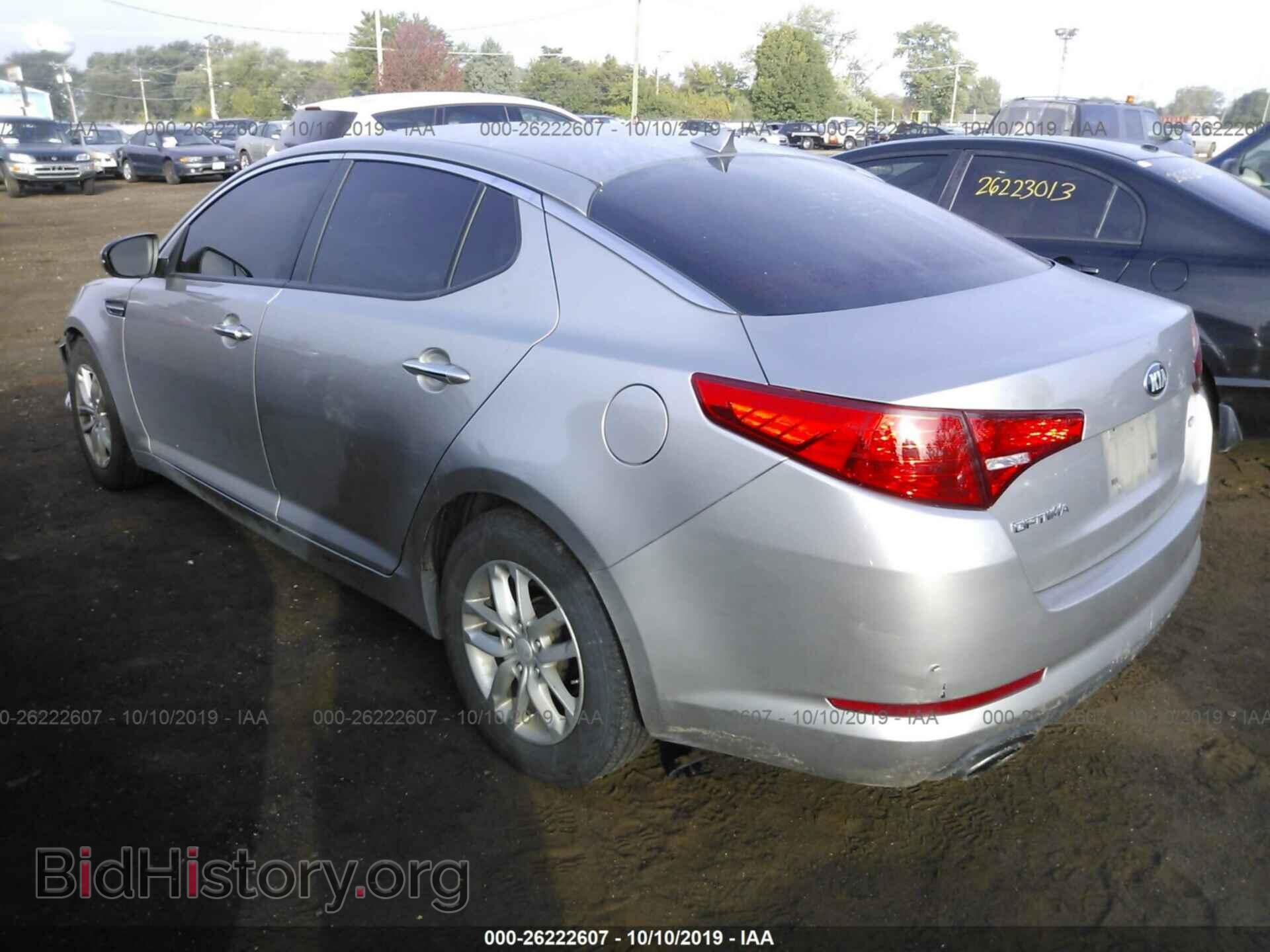 2013 KIA OPTIMA - VIN: KNAGM4A74D5440170 - Photo 3