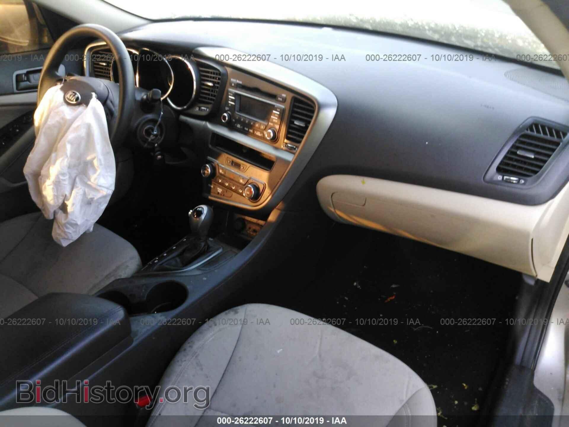 2013 KIA OPTIMA - VIN: KNAGM4A74D5440170 - Photo 5