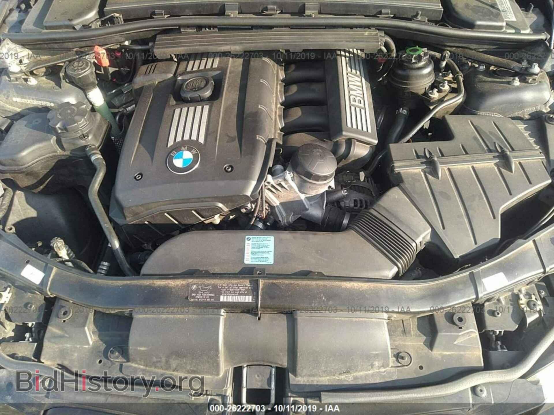 2011 BMW 328 - VIN: WBAPK7C50BA819528 - Фото 10