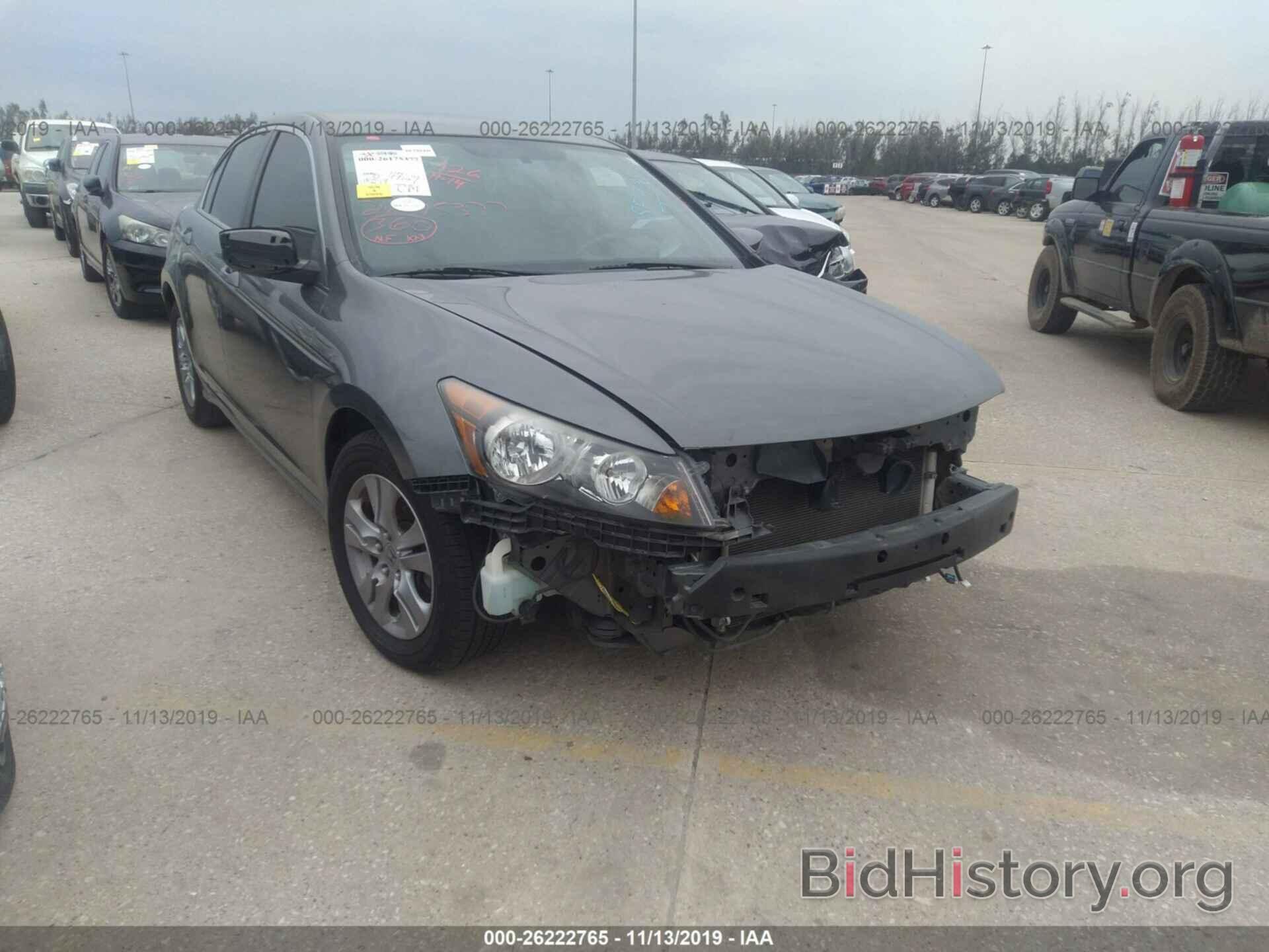 Photo JN1AJ0HP3CM401481 - INFINITI EX35 2012