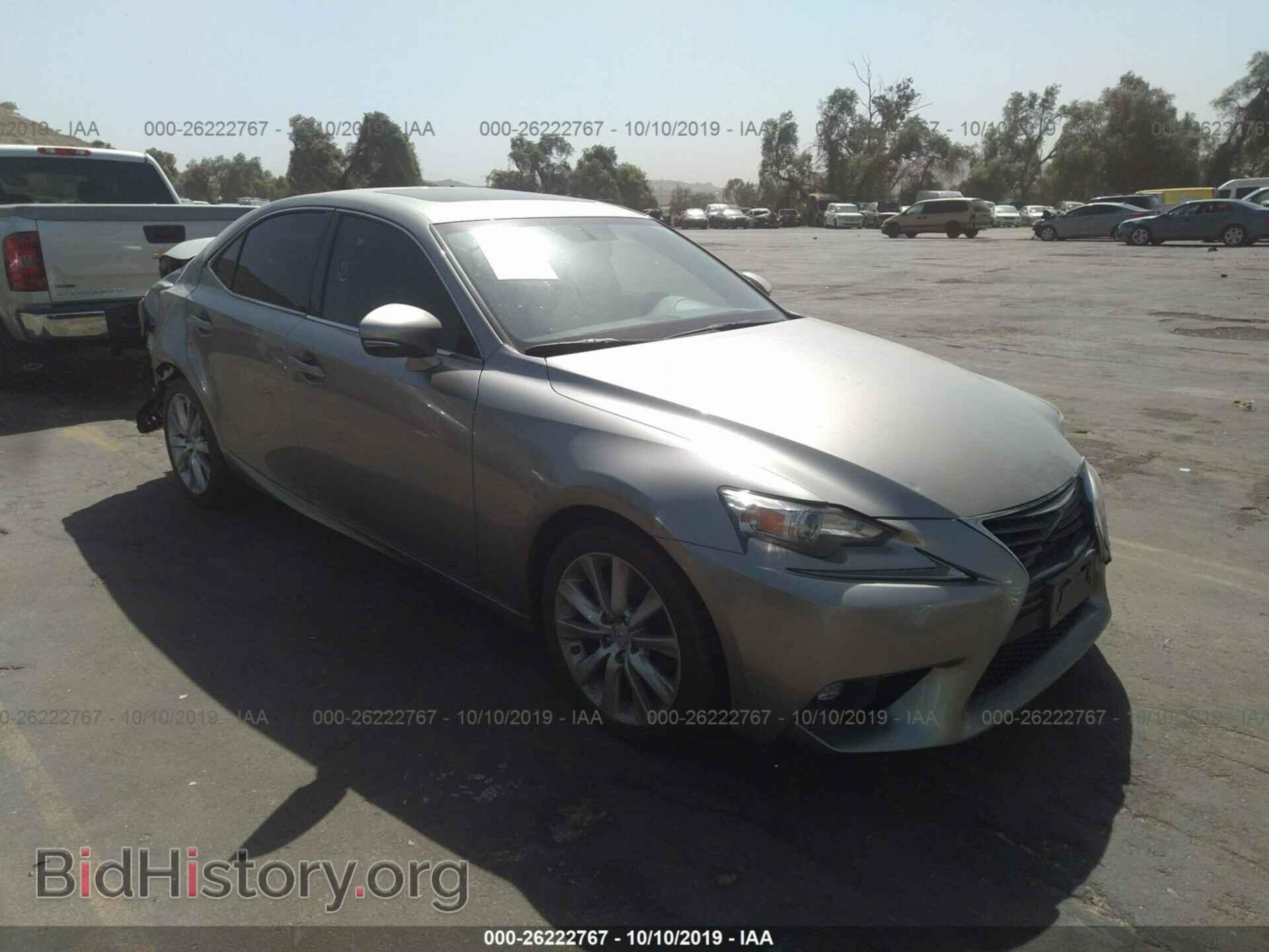 Photo JTHBF1D29F5074875 - LEXUS IS 2015