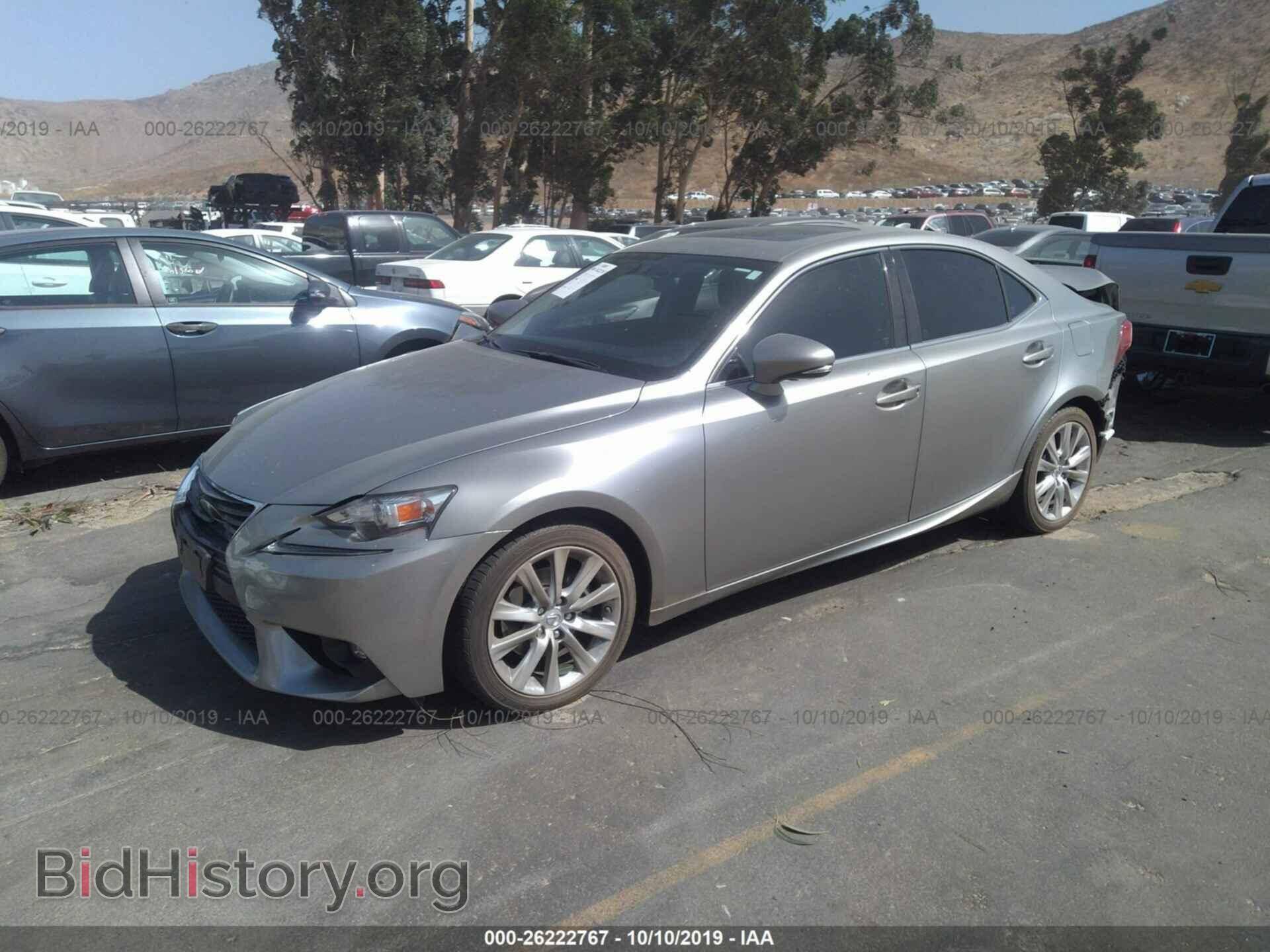 2015 LEXUS IS - VIN: JTHBF1D29F5074875 - Фото 2