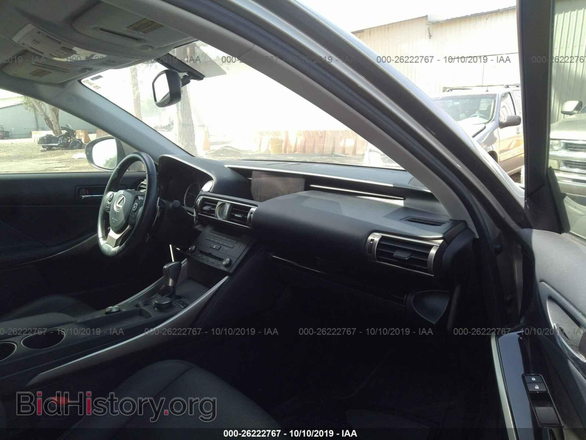 2015 LEXUS IS - VIN: JTHBF1D29F5074875 - Фото 5