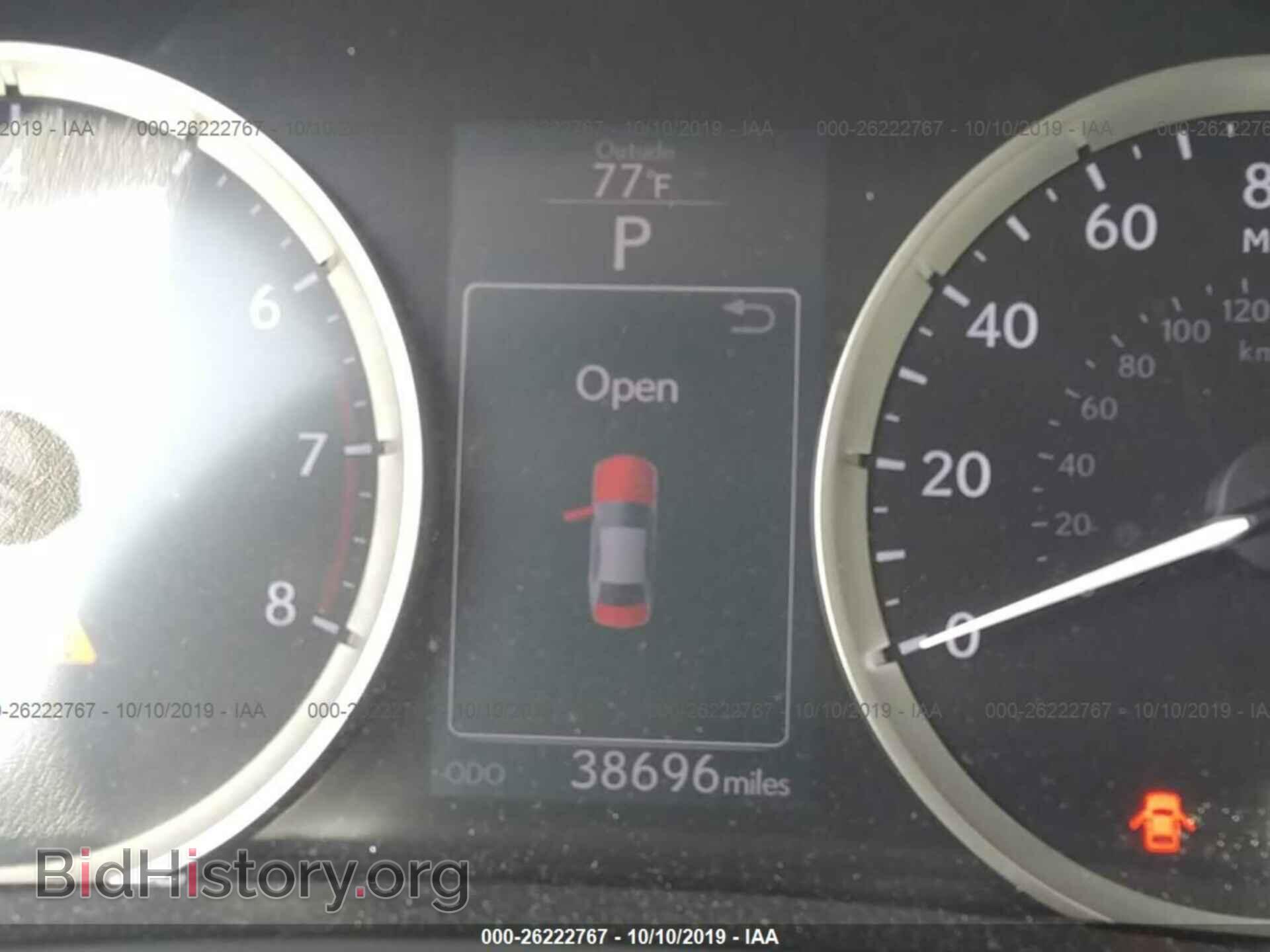 2015 LEXUS IS - VIN: JTHBF1D29F5074875 - Фото 7