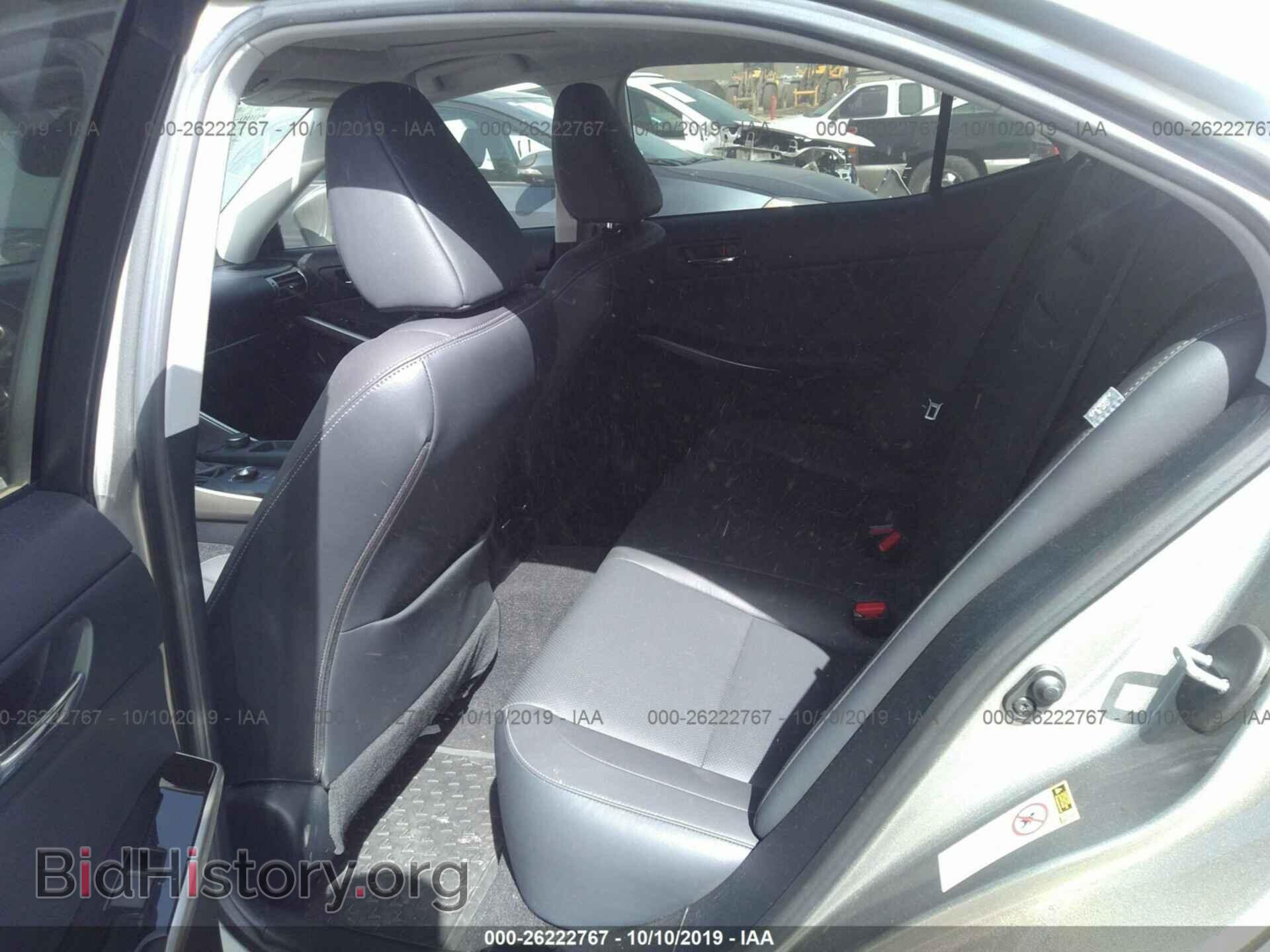 2015 LEXUS IS - VIN: JTHBF1D29F5074875 - Фото 8