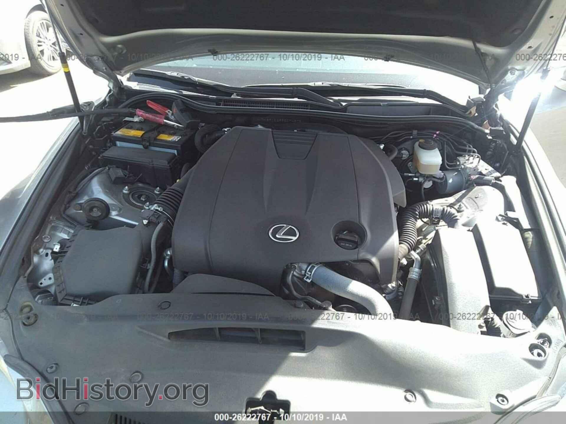 2015 LEXUS IS - VIN: JTHBF1D29F5074875 - Фото 10