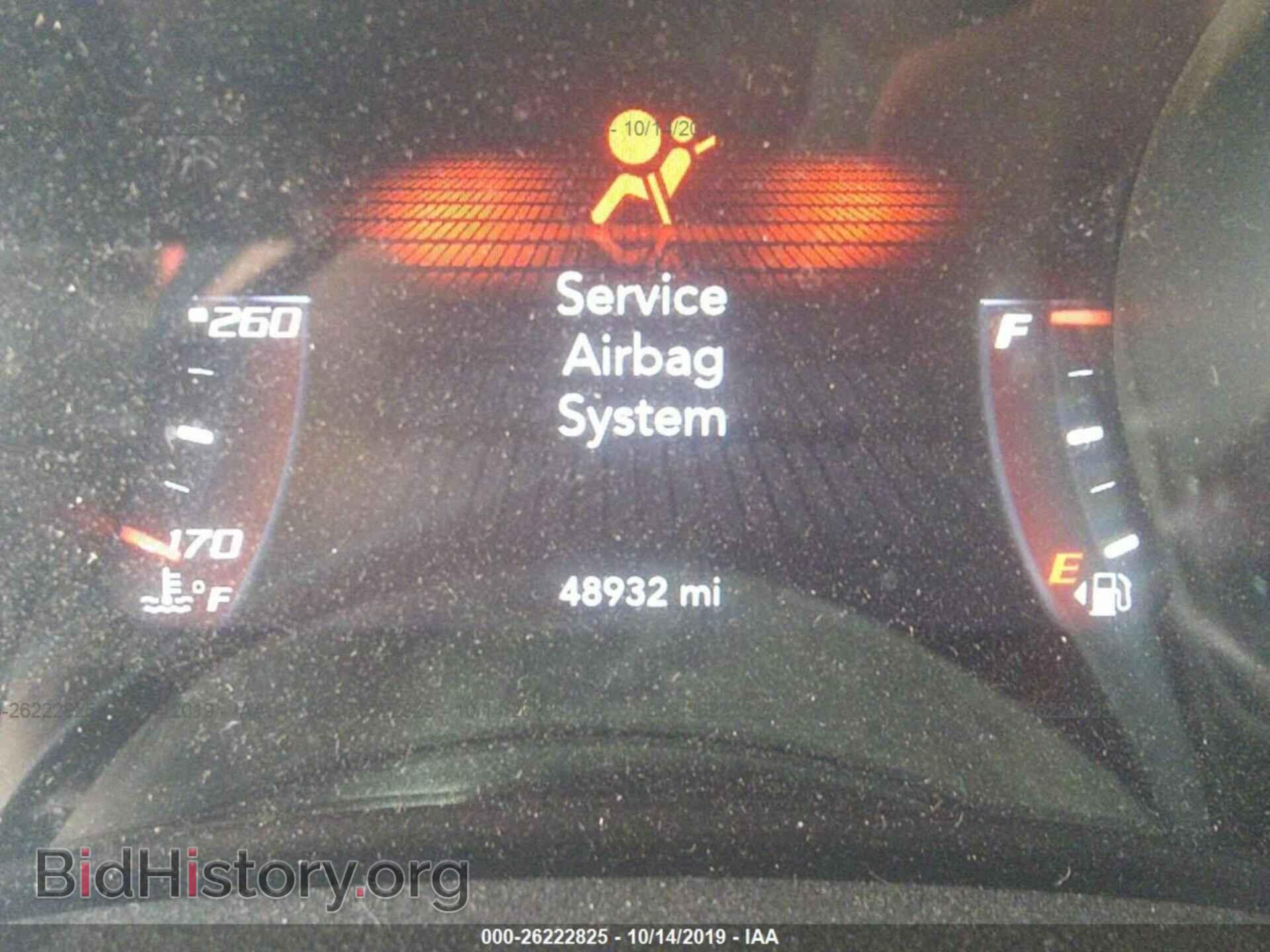 2015 DODGE CHALLENGER - VIN: 2C3CDZAT4FH711904 - Photo 6