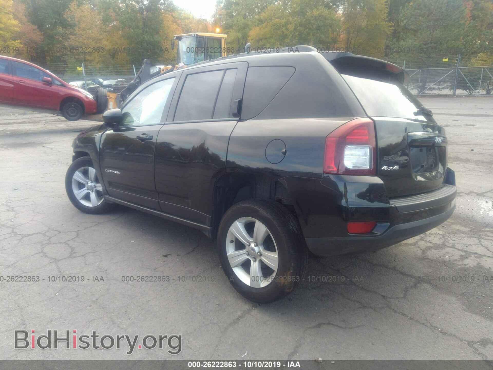 2014 JEEP COMPASS - VIN: 1C4NJDEB8ED820475 - Фото 3