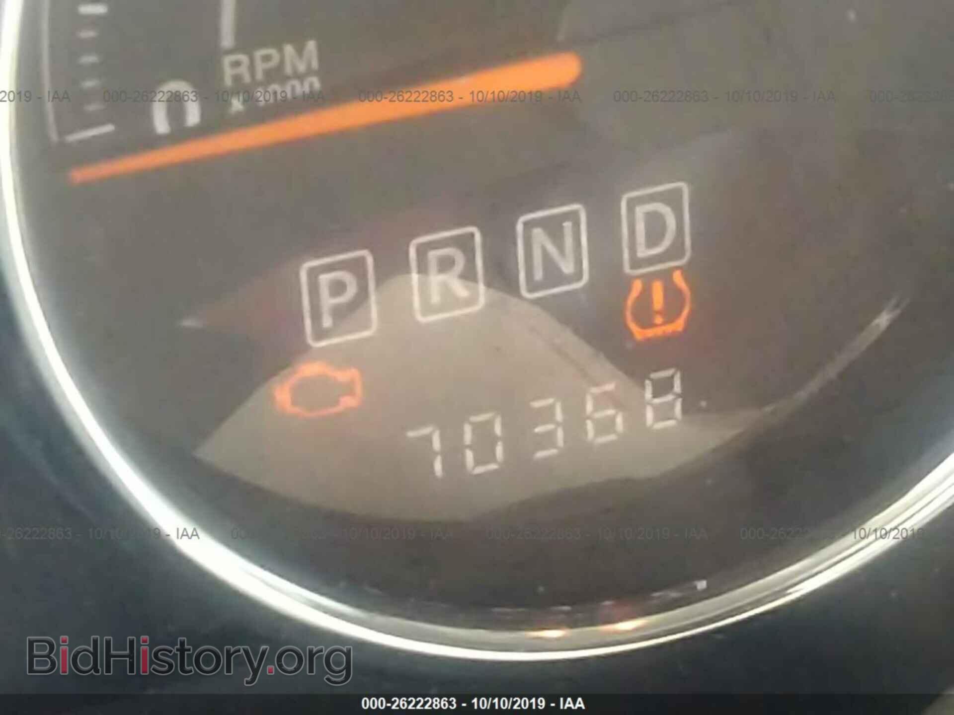 2014 JEEP COMPASS - VIN: 1C4NJDEB8ED820475 - Фото 7