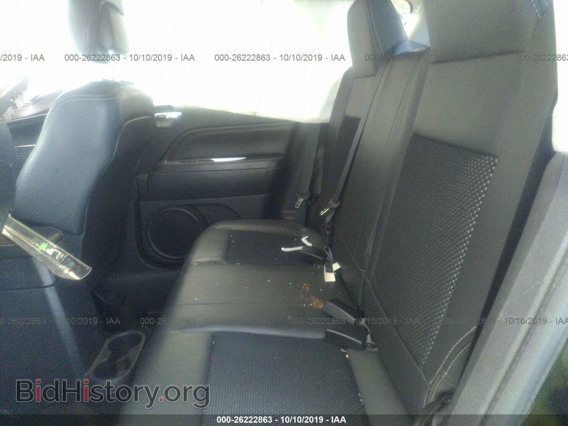 2014 JEEP COMPASS - VIN: 1C4NJDEB8ED820475 - Фото 8