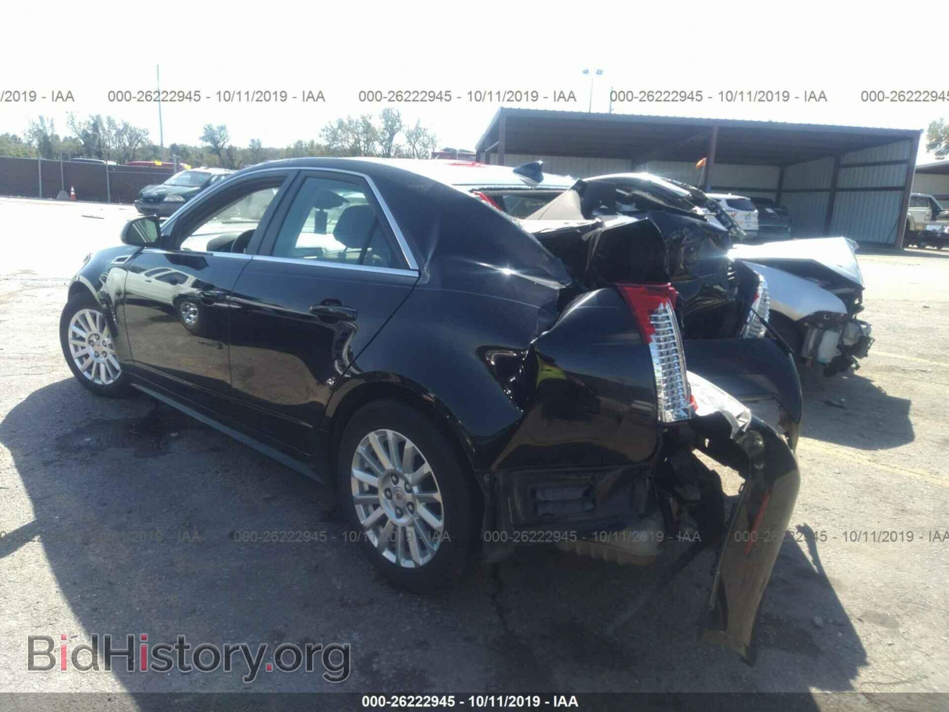 2011 CADILLAC CTS - VIN: 1G6DA5EY9B0153590 - Фото 3