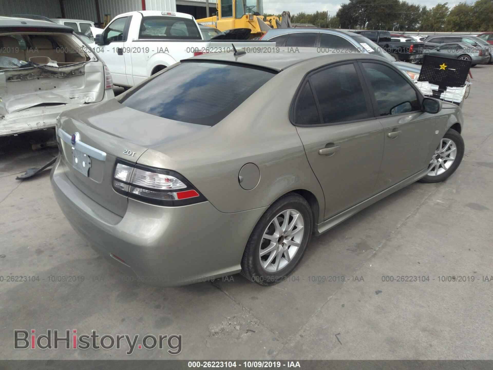 2008 SAAB 9-3 - VIN: YS3FB49Y081100523 - Фото 4