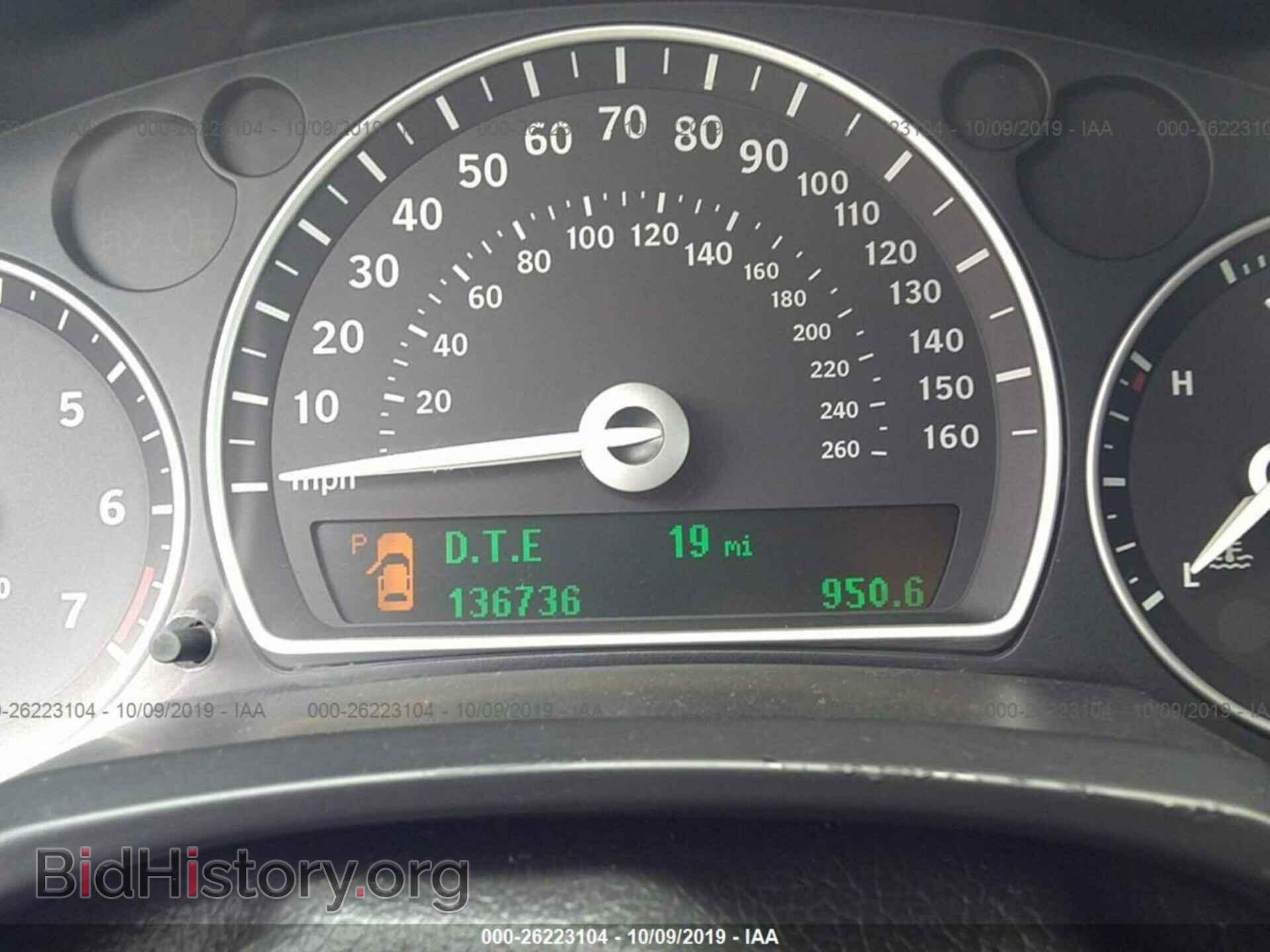 2008 SAAB 9-3 - VIN: YS3FB49Y081100523 - Фото 7