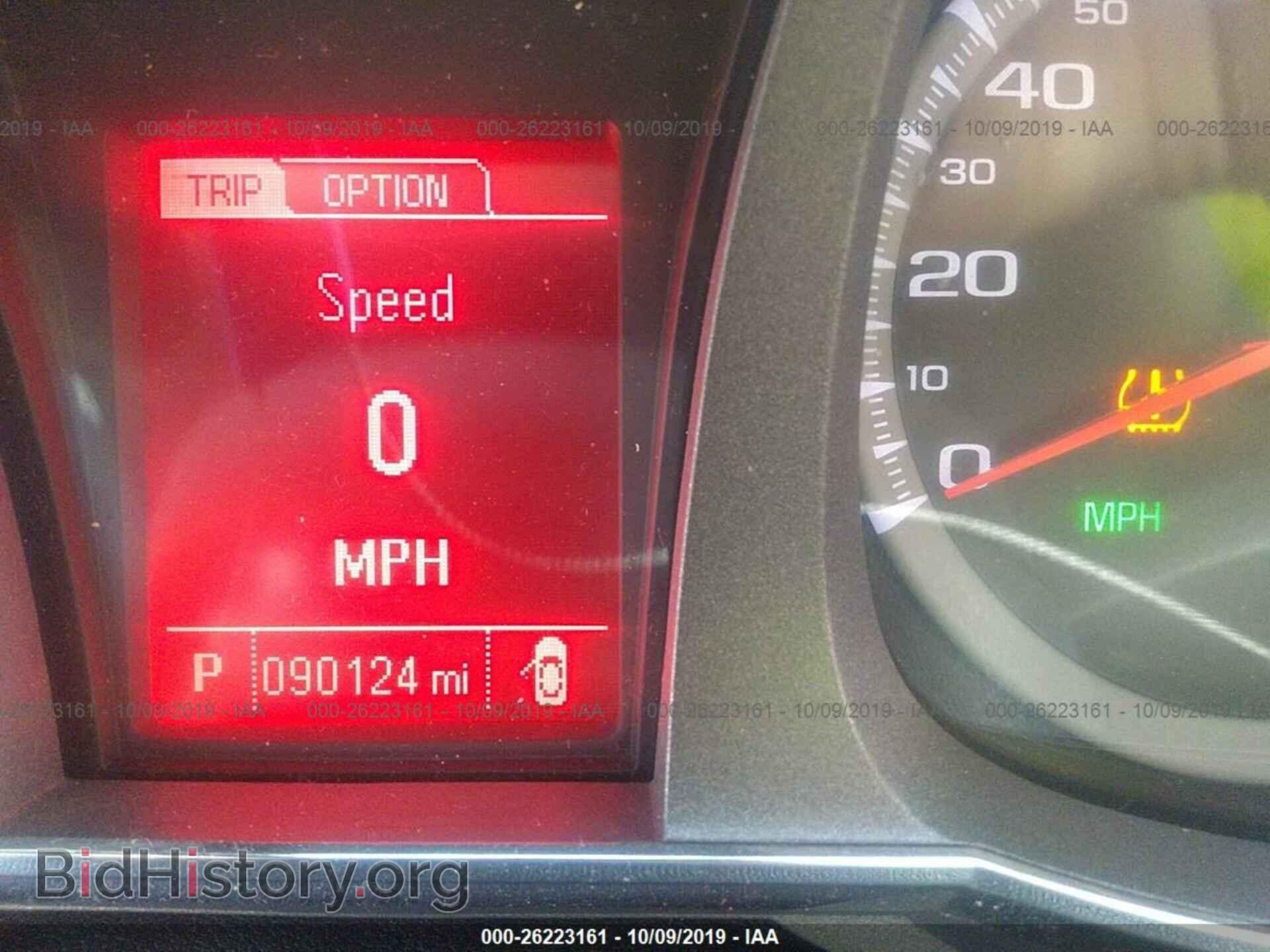 2016 GMC TERRAIN - VIN: 2GKALMEK7G6105024 - Photo 7