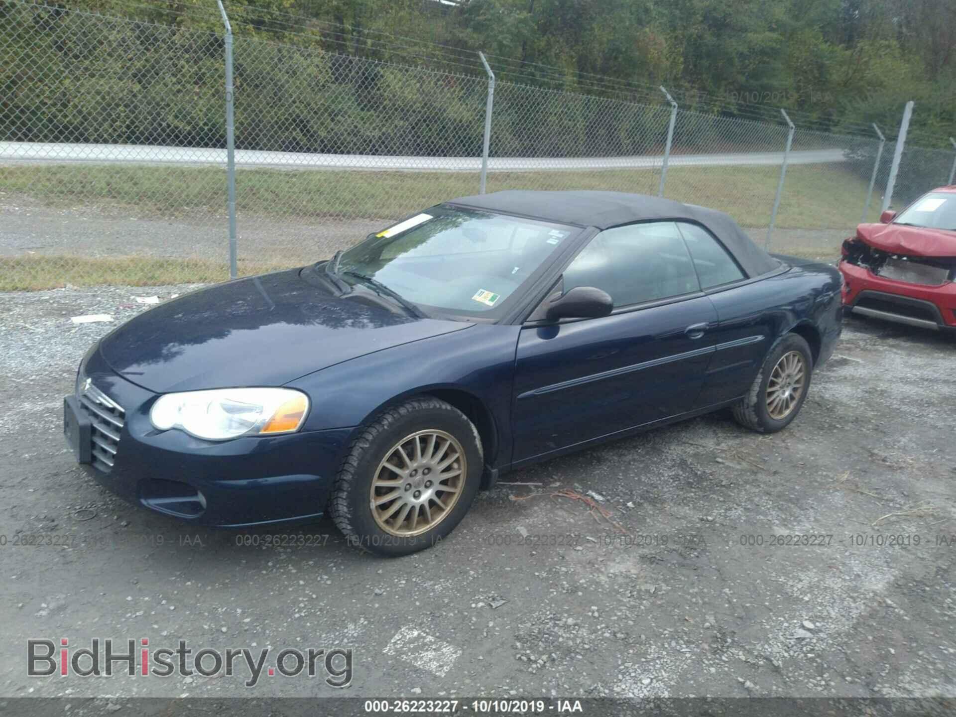 2006 CHRYSLER SEBRING - VIN: 1C3EL55R06N285879 - Фото 2