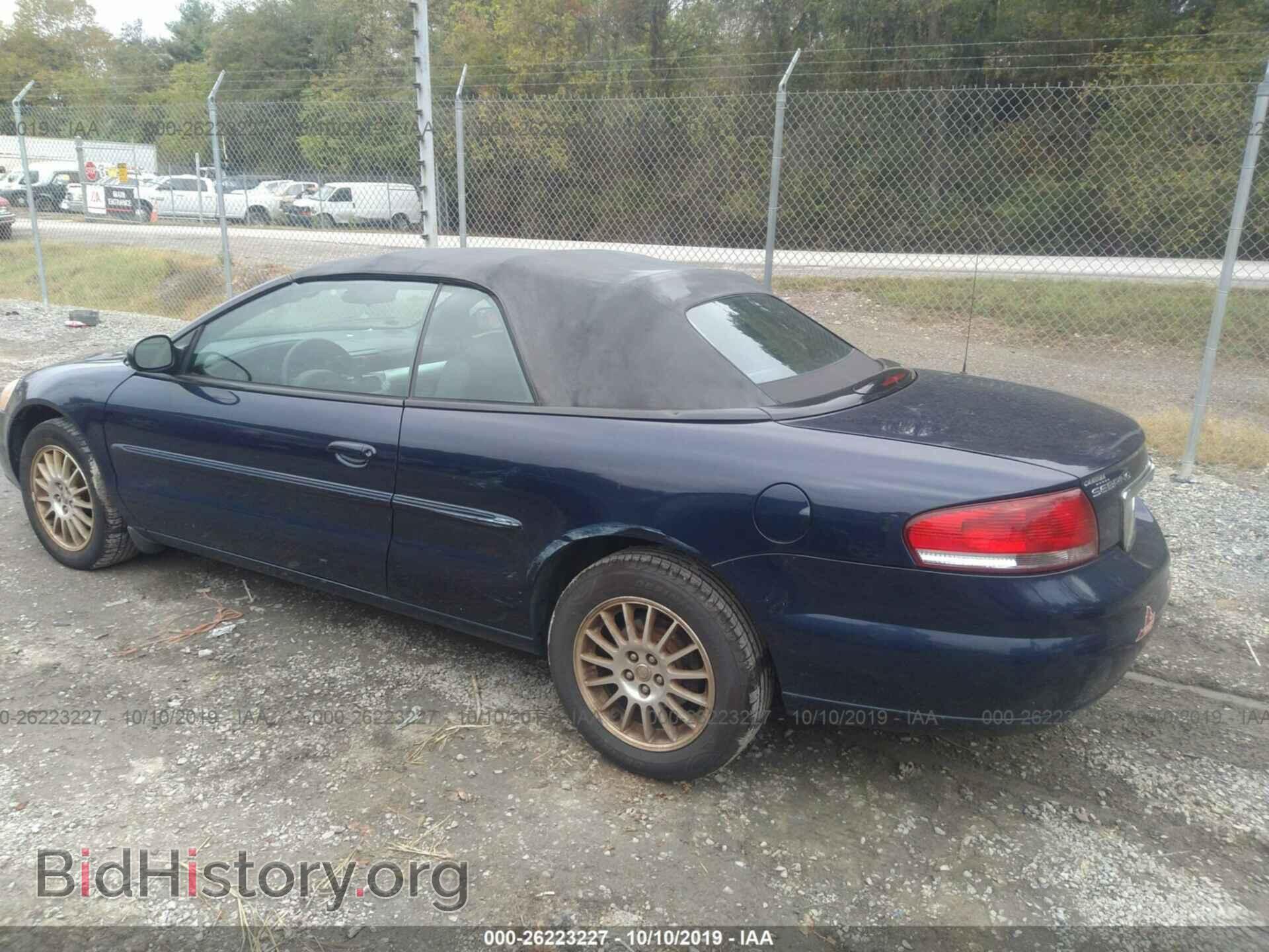 2006 CHRYSLER SEBRING - VIN: 1C3EL55R06N285879 - Фото 6
