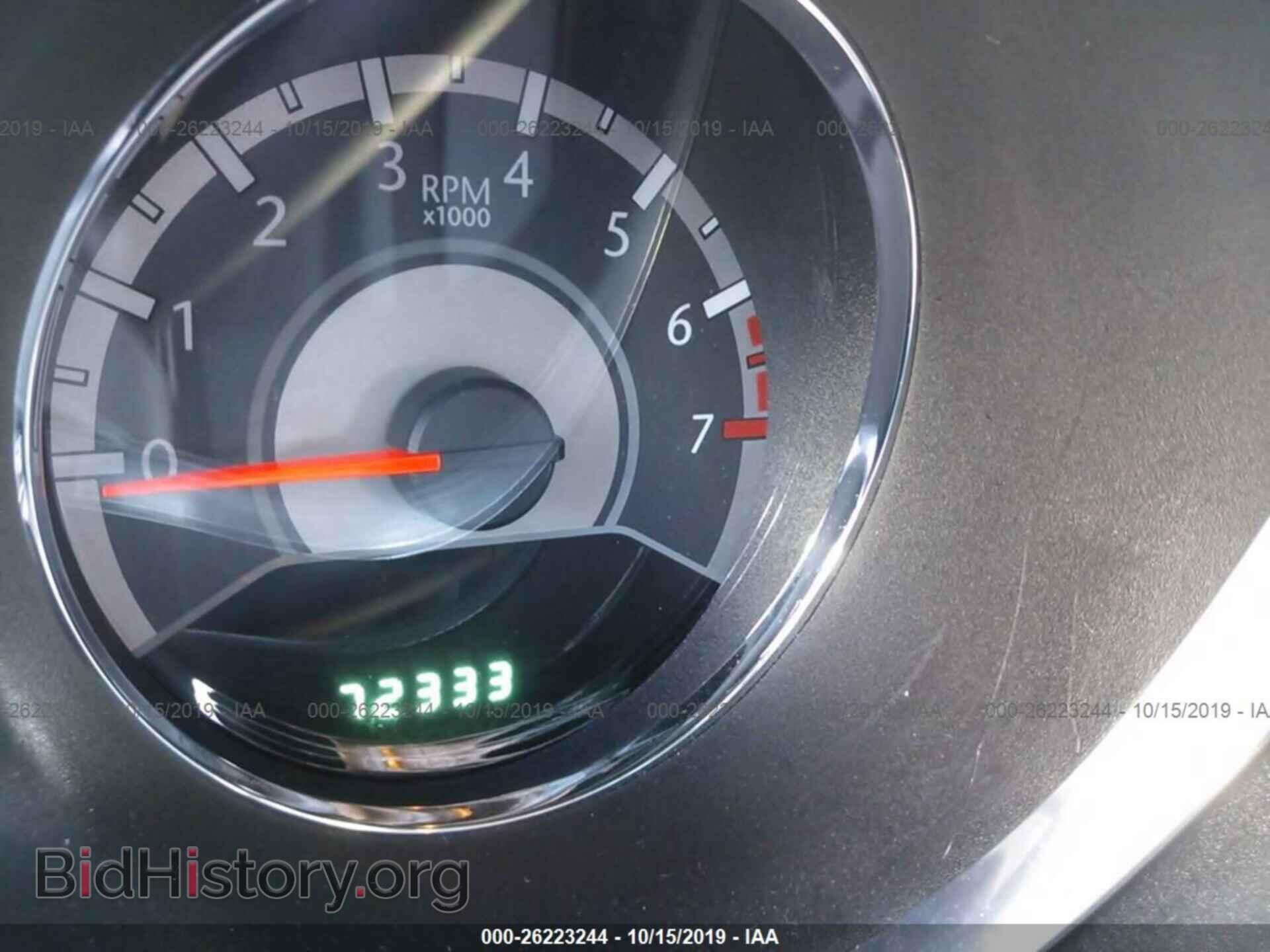 2013 CHRYSLER 200 - VIN: 1C3CCBAB9DN606670 - Photo 7
