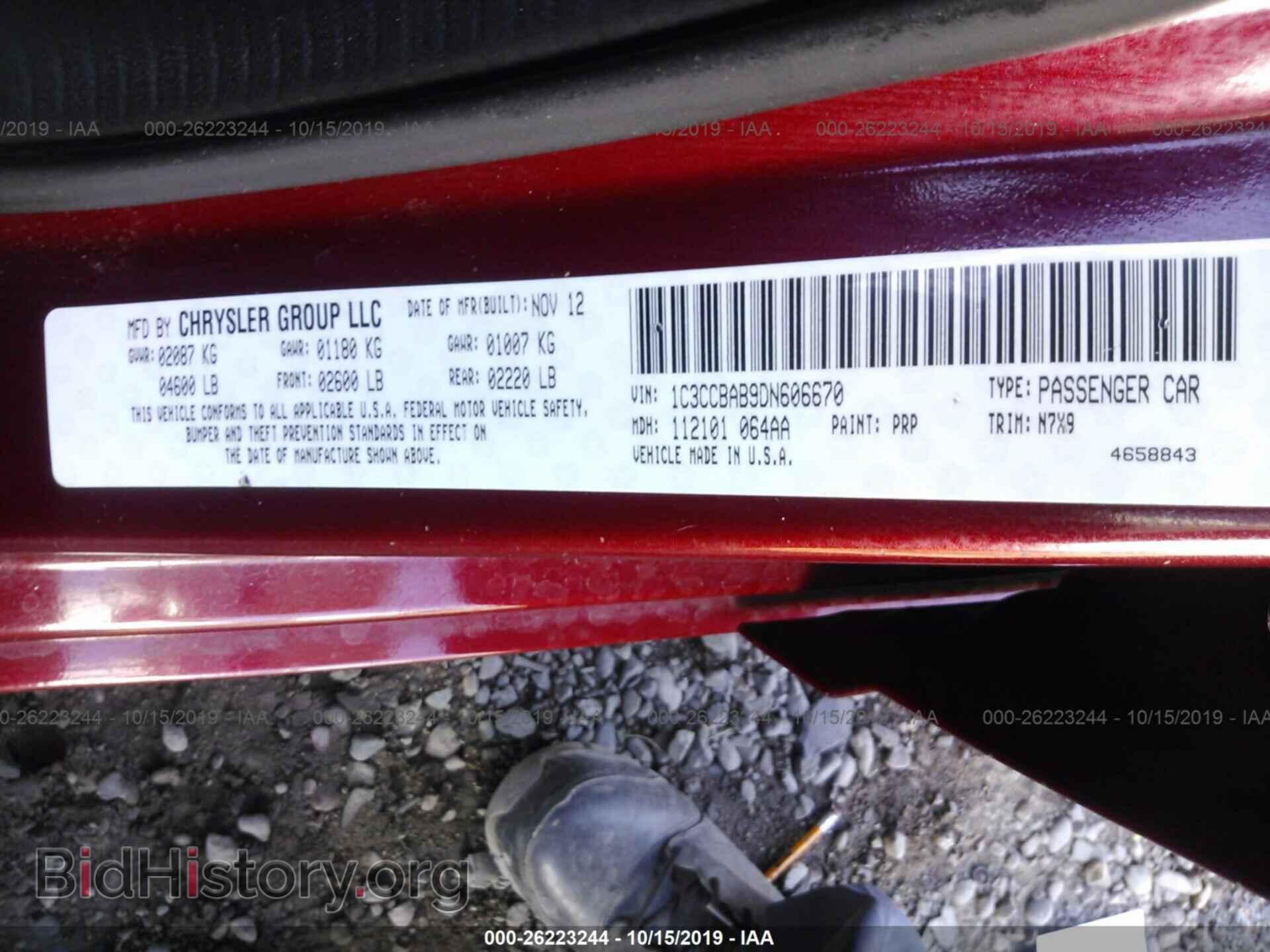 2013 CHRYSLER 200 - VIN: 1C3CCBAB9DN606670 - Photo 9