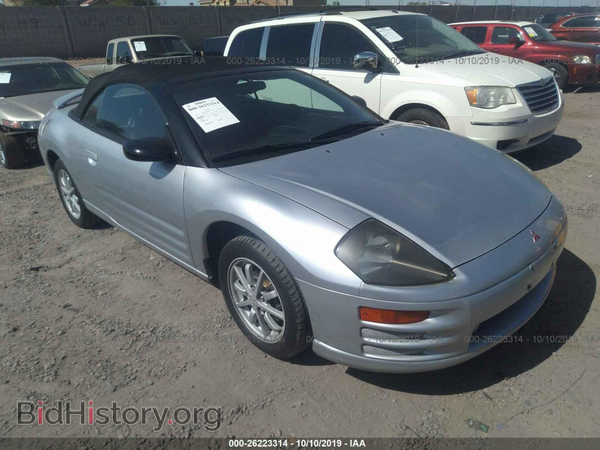 Фотография 4A3AE35G21E008681 - MITSUBISHI ECLIPSE 2001