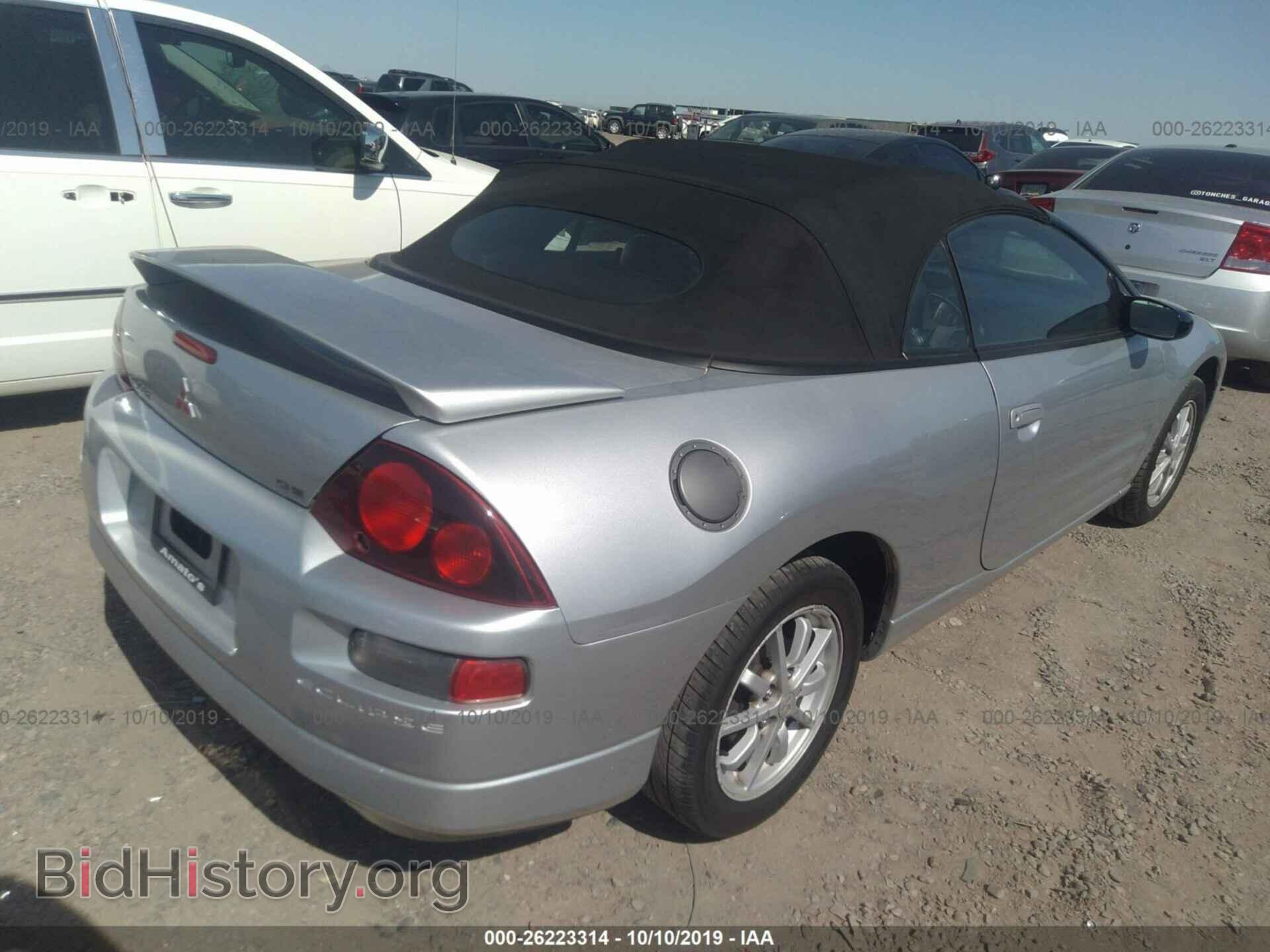 2001 MITSUBISHI ECLIPSE - VIN: 4A3AE35G21E008681 - Фото 4