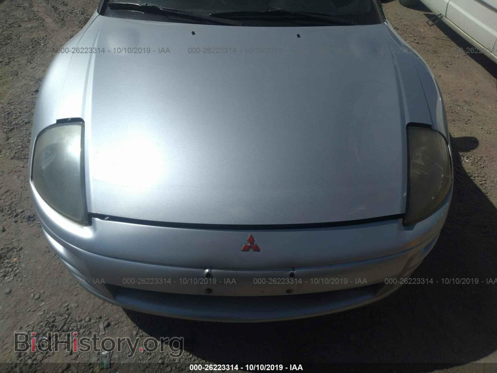2001 MITSUBISHI ECLIPSE - VIN: 4A3AE35G21E008681 - Фото 6
