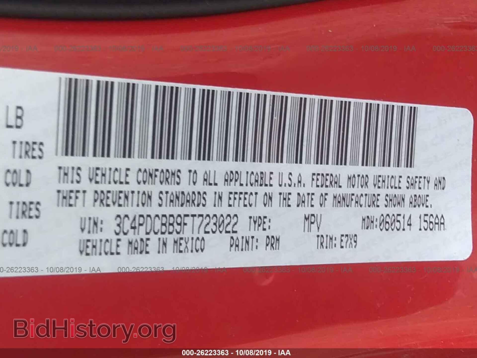 2015 DODGE JOURNEY - VIN: 3C4PDCBB9FT723022 - Photo 9