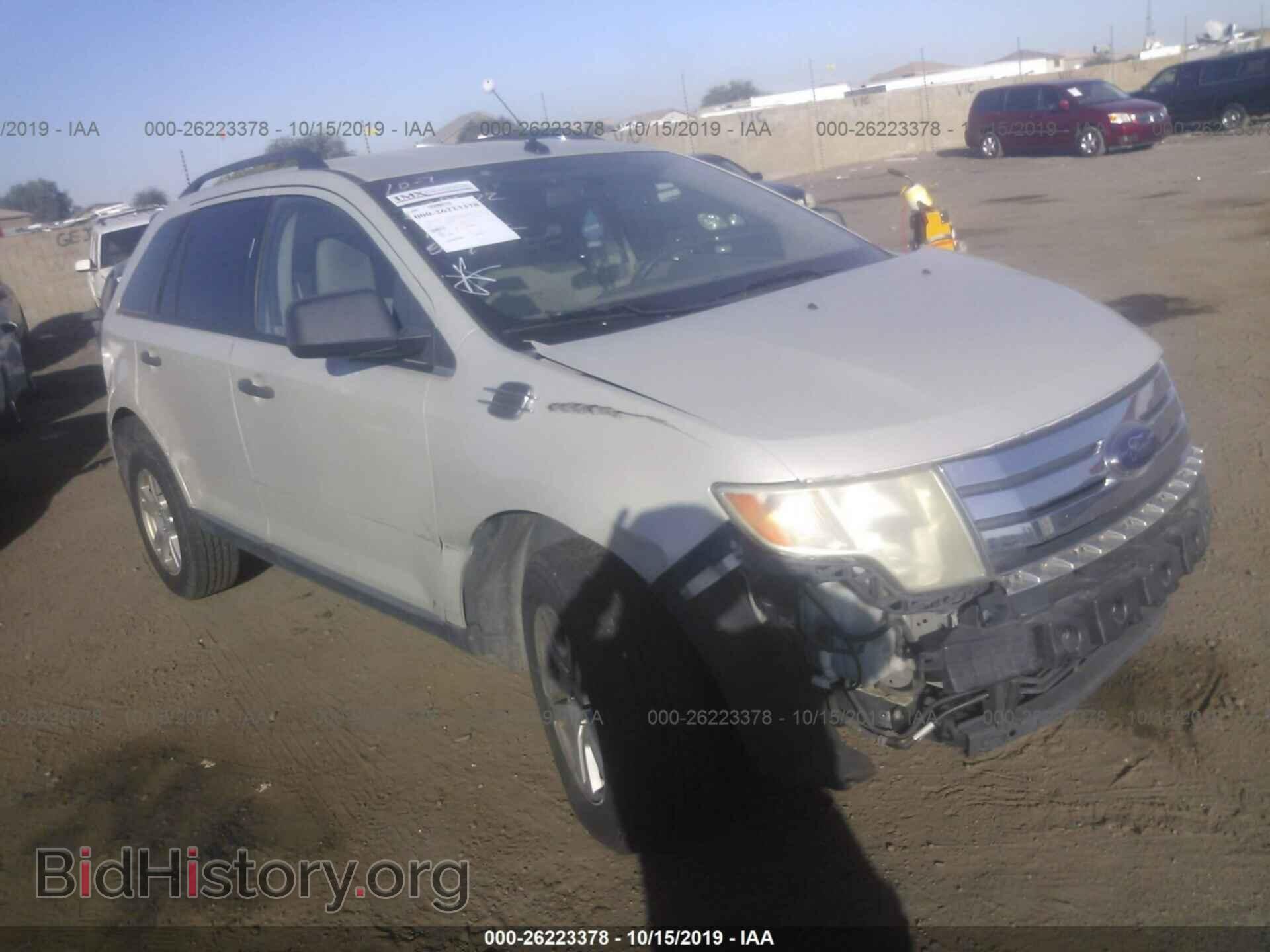 Photo 2FMDK36C17BB38522 - FORD EDGE 2007