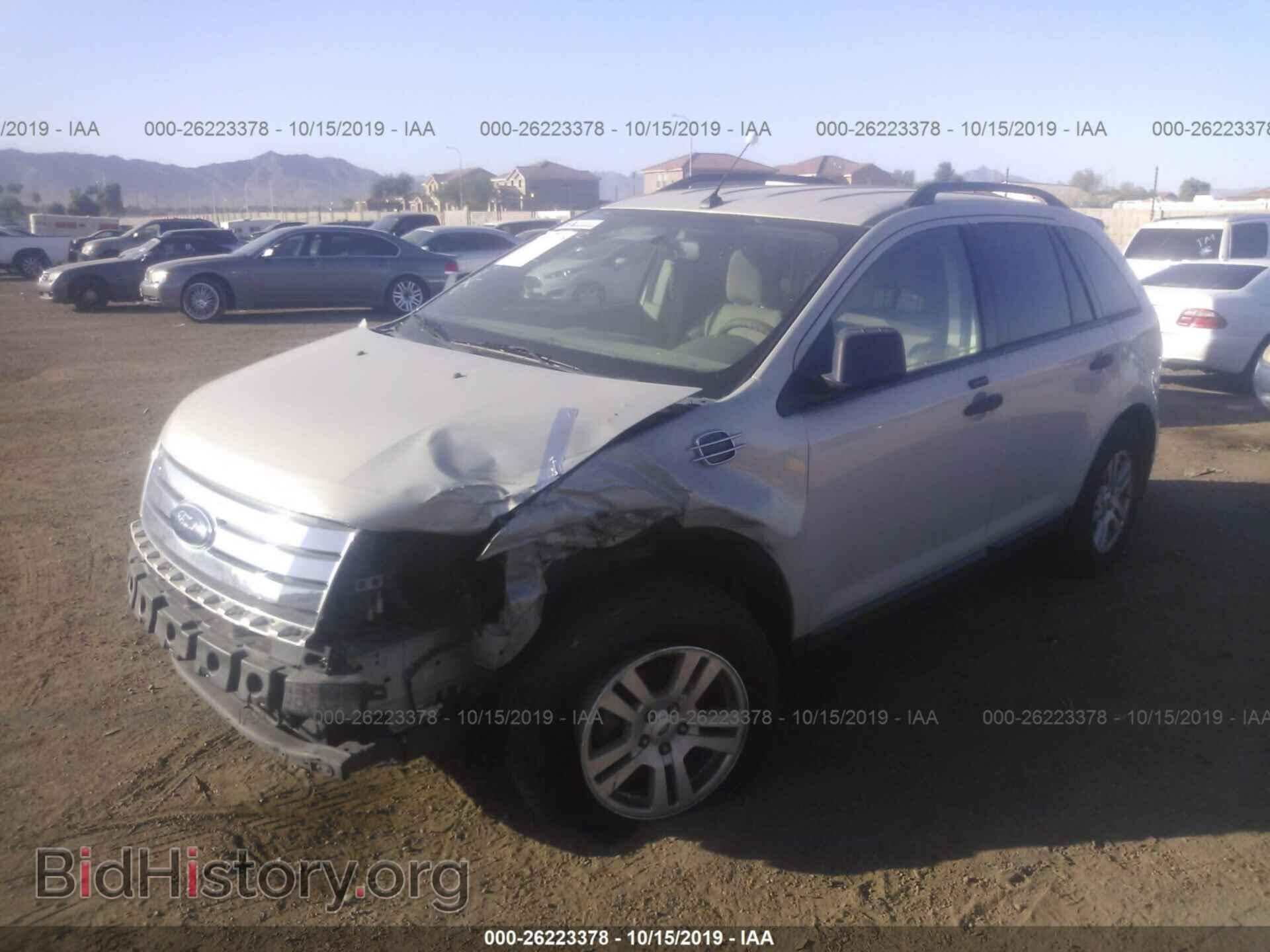 2007 FORD EDGE - VIN: 2FMDK36C17BB38522 - Фото 2