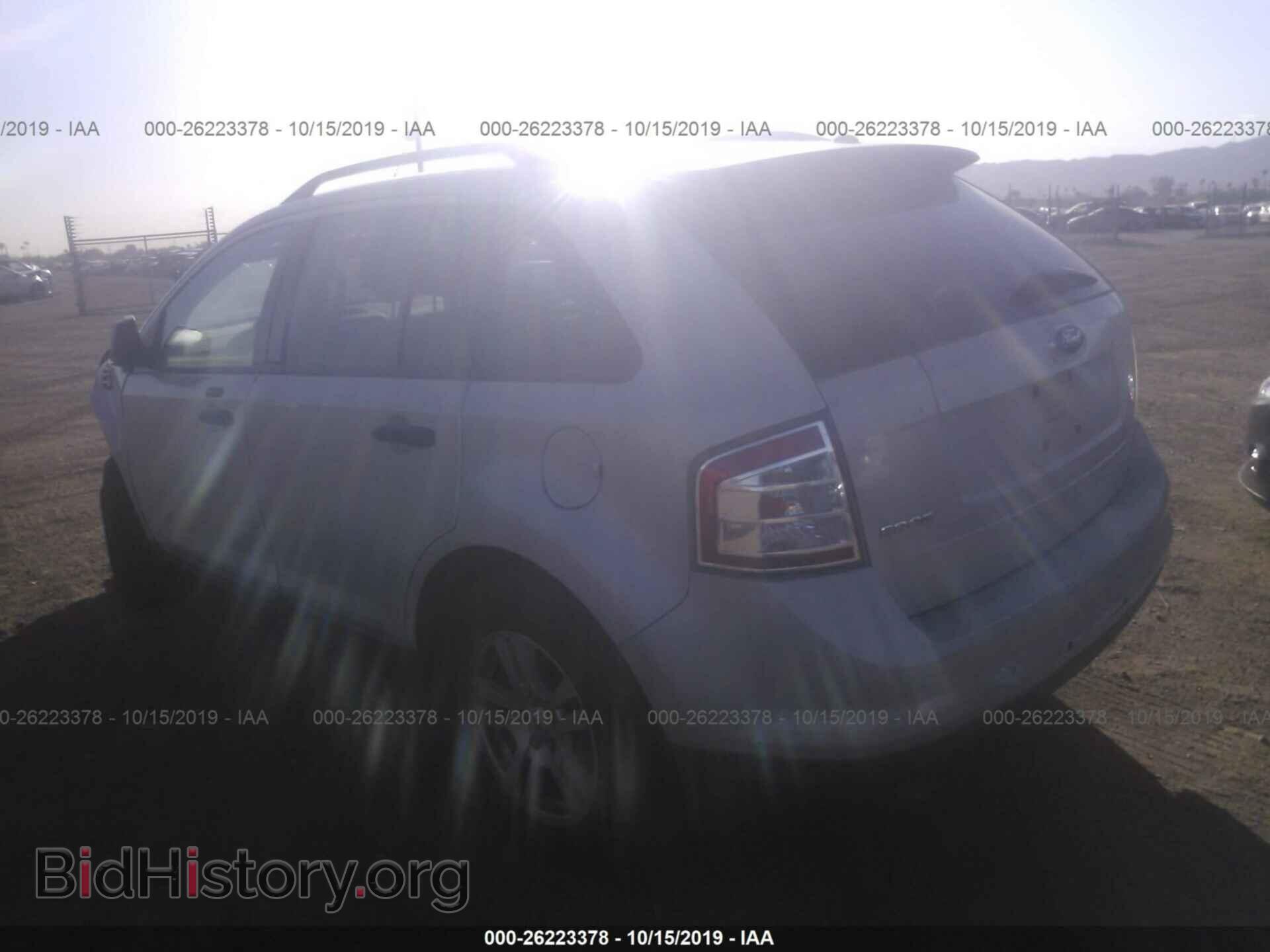 2007 FORD EDGE - VIN: 2FMDK36C17BB38522 - Фото 3