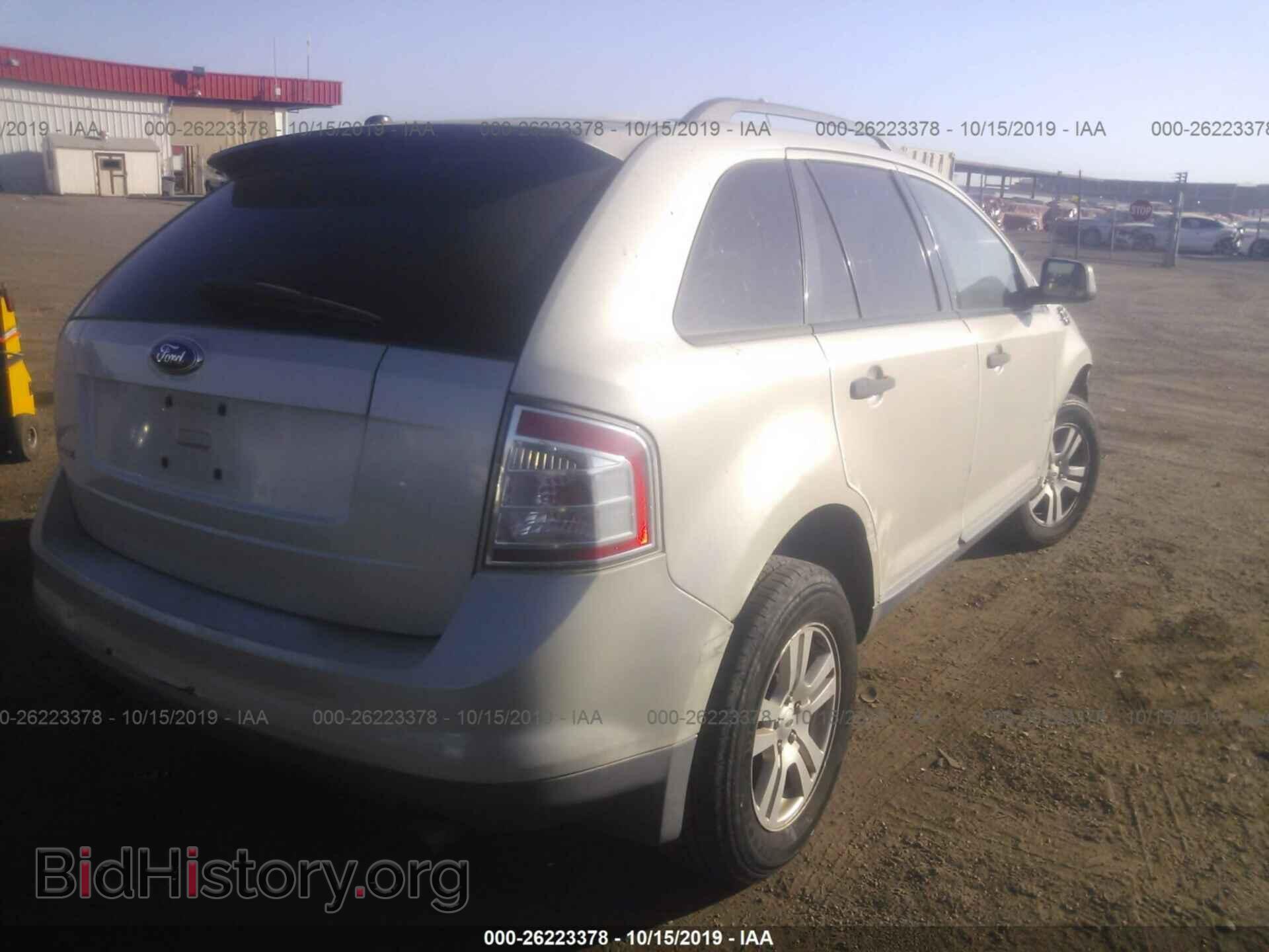2007 FORD EDGE - VIN: 2FMDK36C17BB38522 - Фото 4