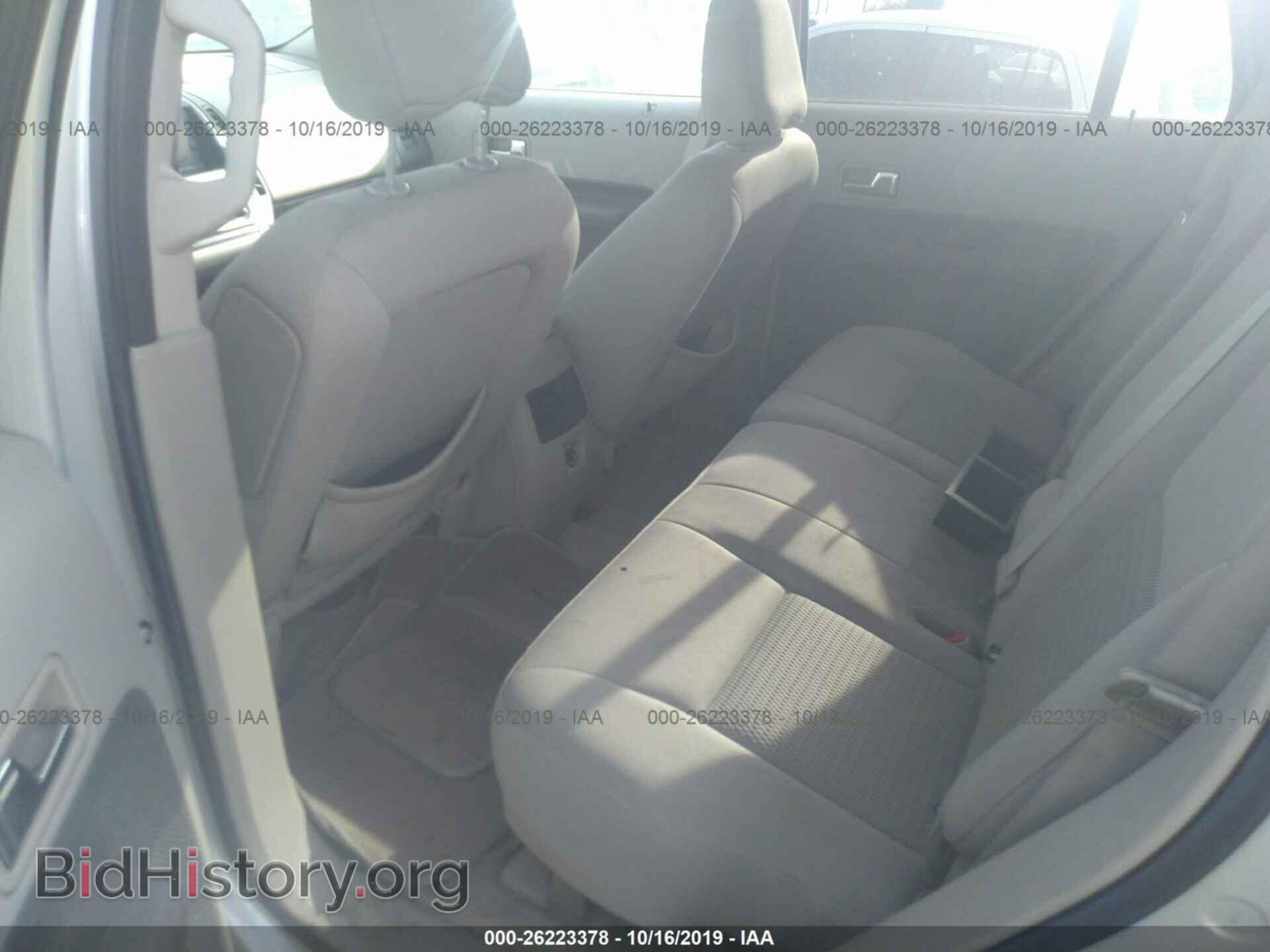2007 FORD EDGE - VIN: 2FMDK36C17BB38522 - Фото 8