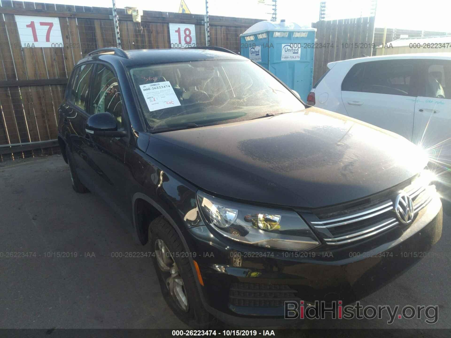 Фотография WVGBV7AX9HK013033 - VOLKSWAGEN TIGUAN 2017