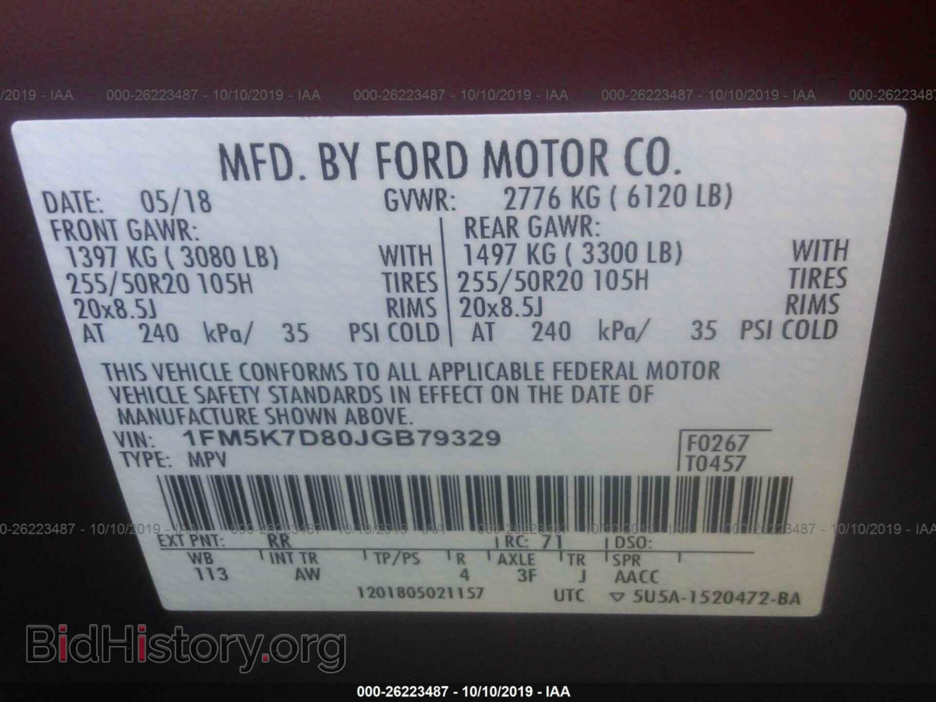 2018 FORD EXPLORER - VIN: 1FM5K7D80JGB79329 - Photo 9