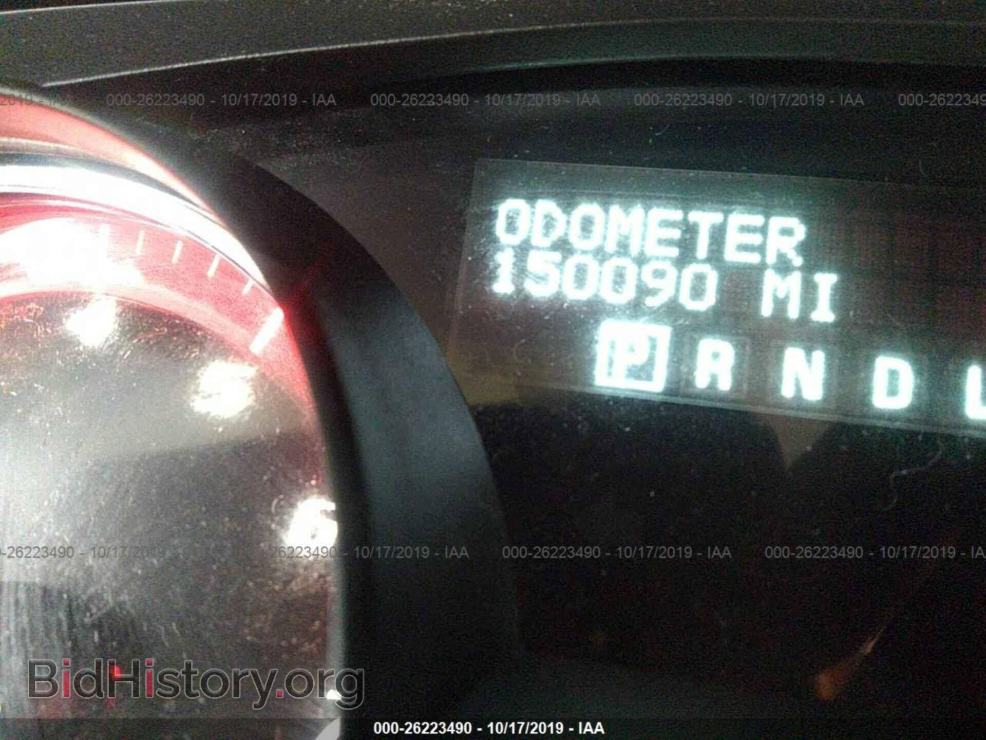 2011 GMC ACADIA - VIN: 1GKKVRED8BJ313700 - Фото 7