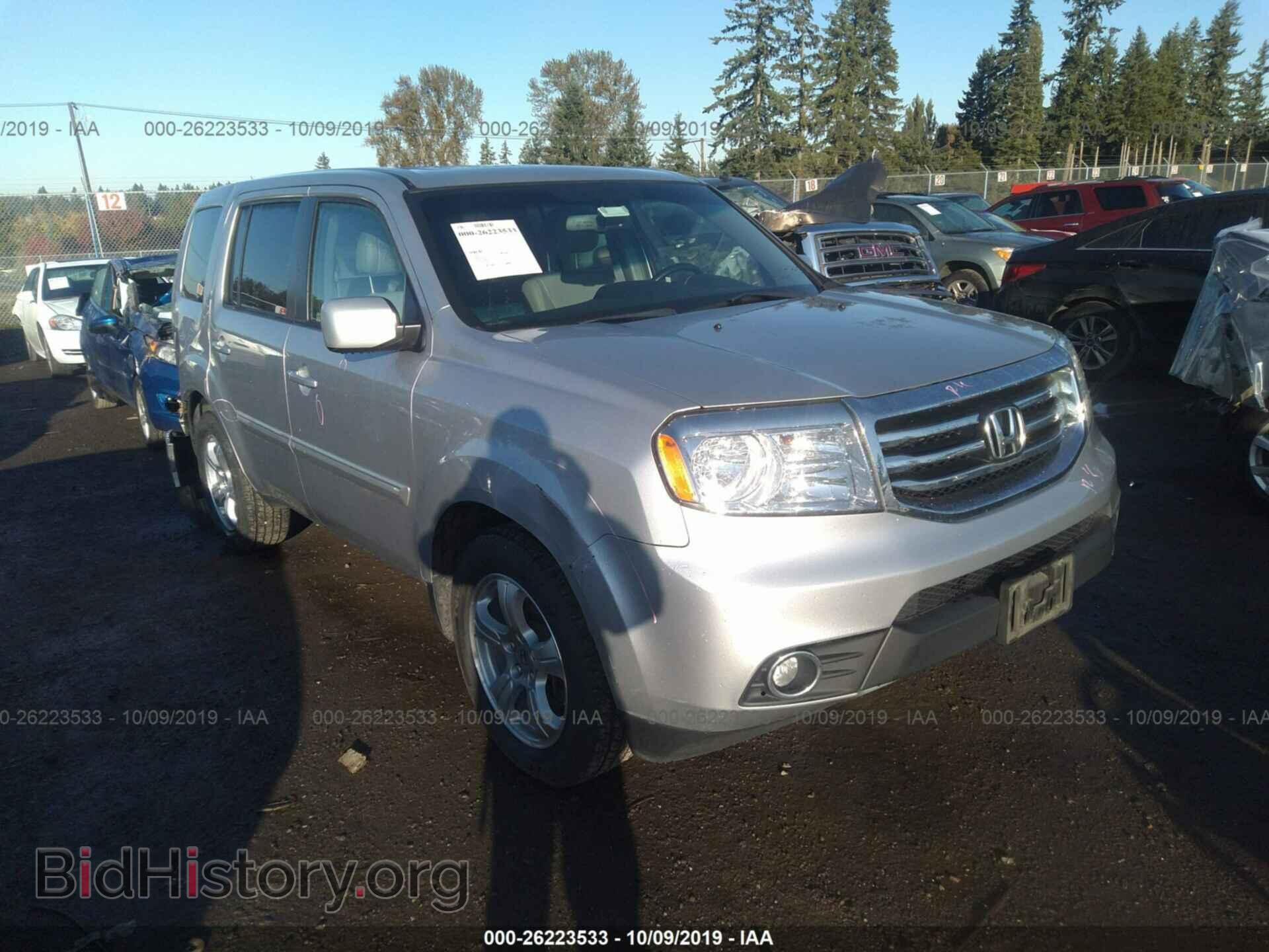 Photo 5FNYF4H56EB057191 - HONDA PILOT 2014