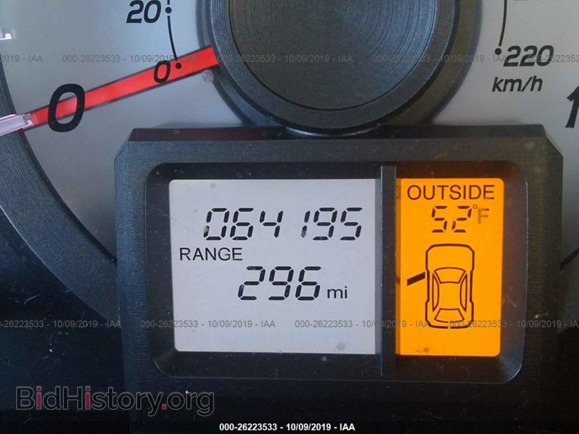 2014 HONDA PILOT - VIN: 5FNYF4H56EB057191 - Photo 7