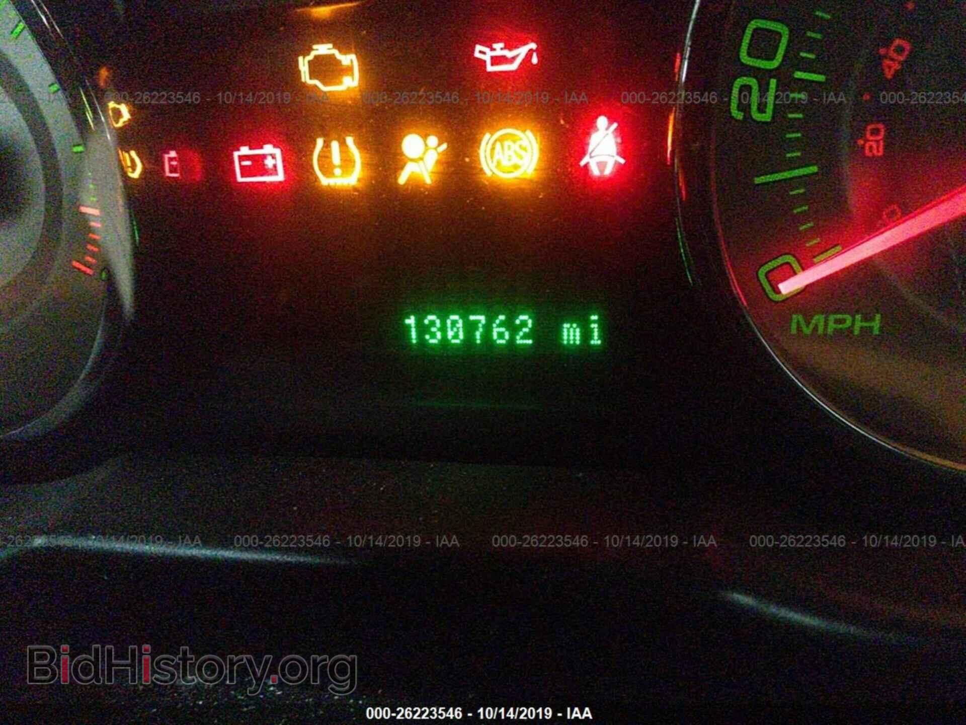 2007 Ford Edge - VIN: 2FMDK49C87BA72214 - Photo 7