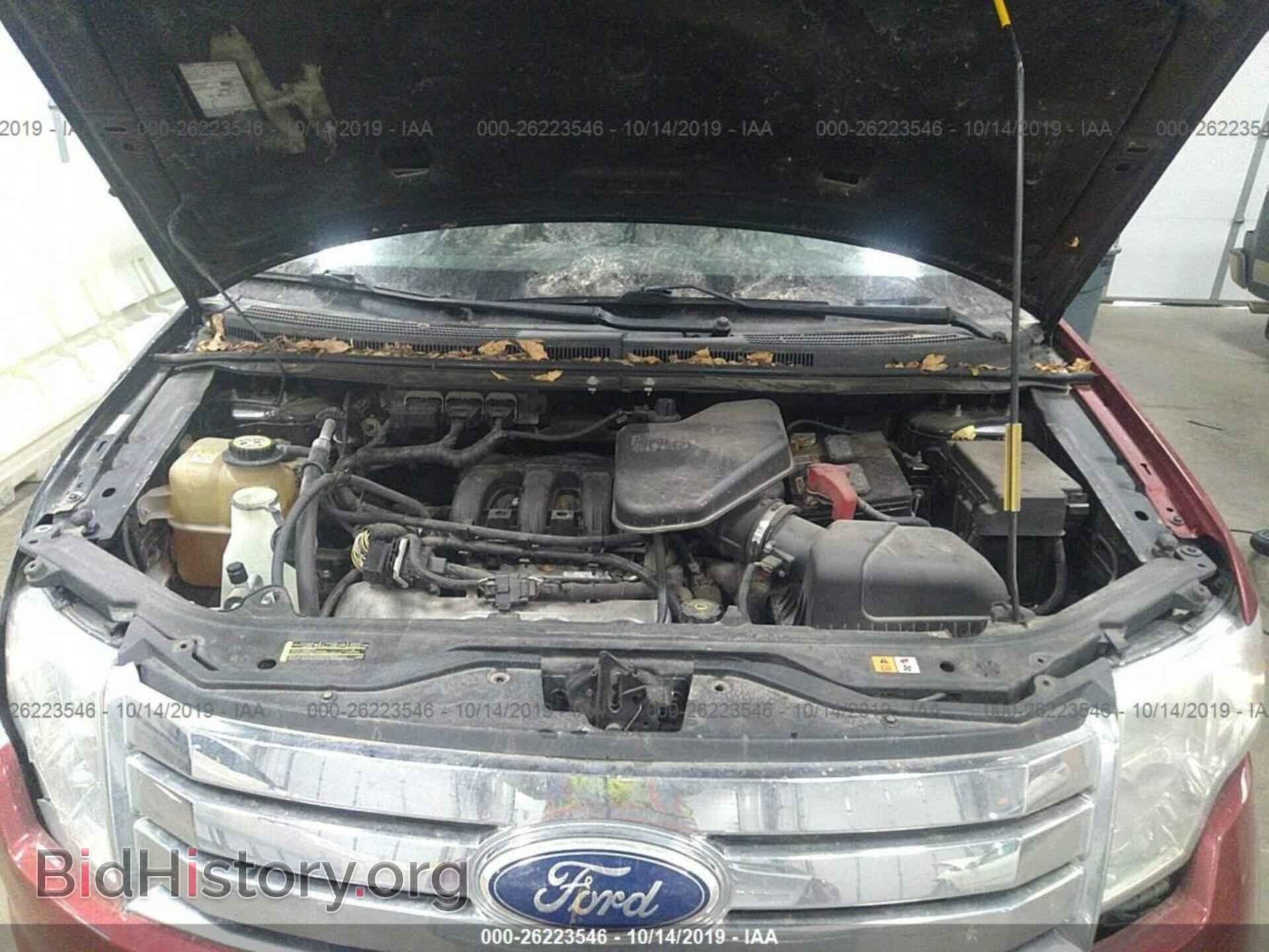 2007 Ford Edge - VIN: 2FMDK49C87BA72214 - Photo 10