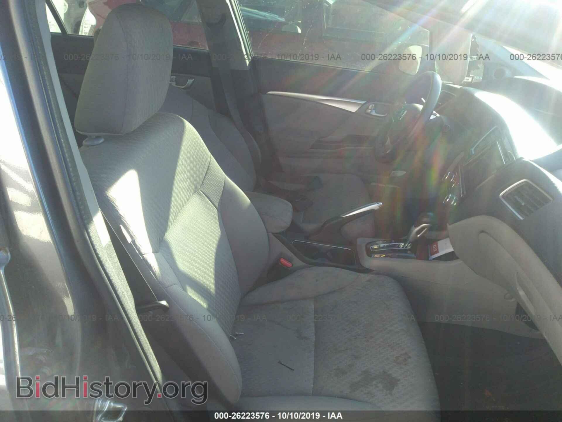 2014 HONDA CIVIC - VIN: 19XFB2F81EE272231 - Фото 5
