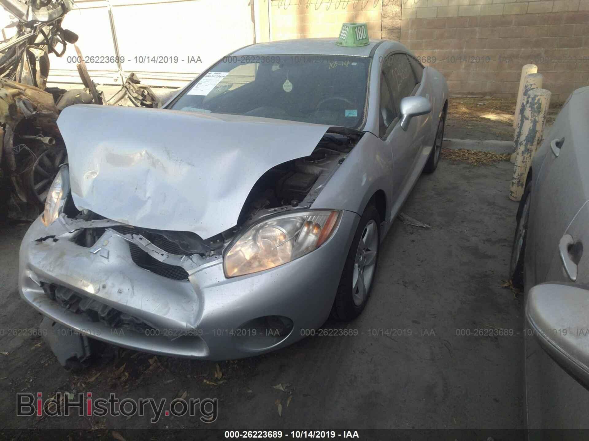 2008 MITSUBISHI ECLIPSE - VIN: 4A3AK24FX8E029655 - Фото 2